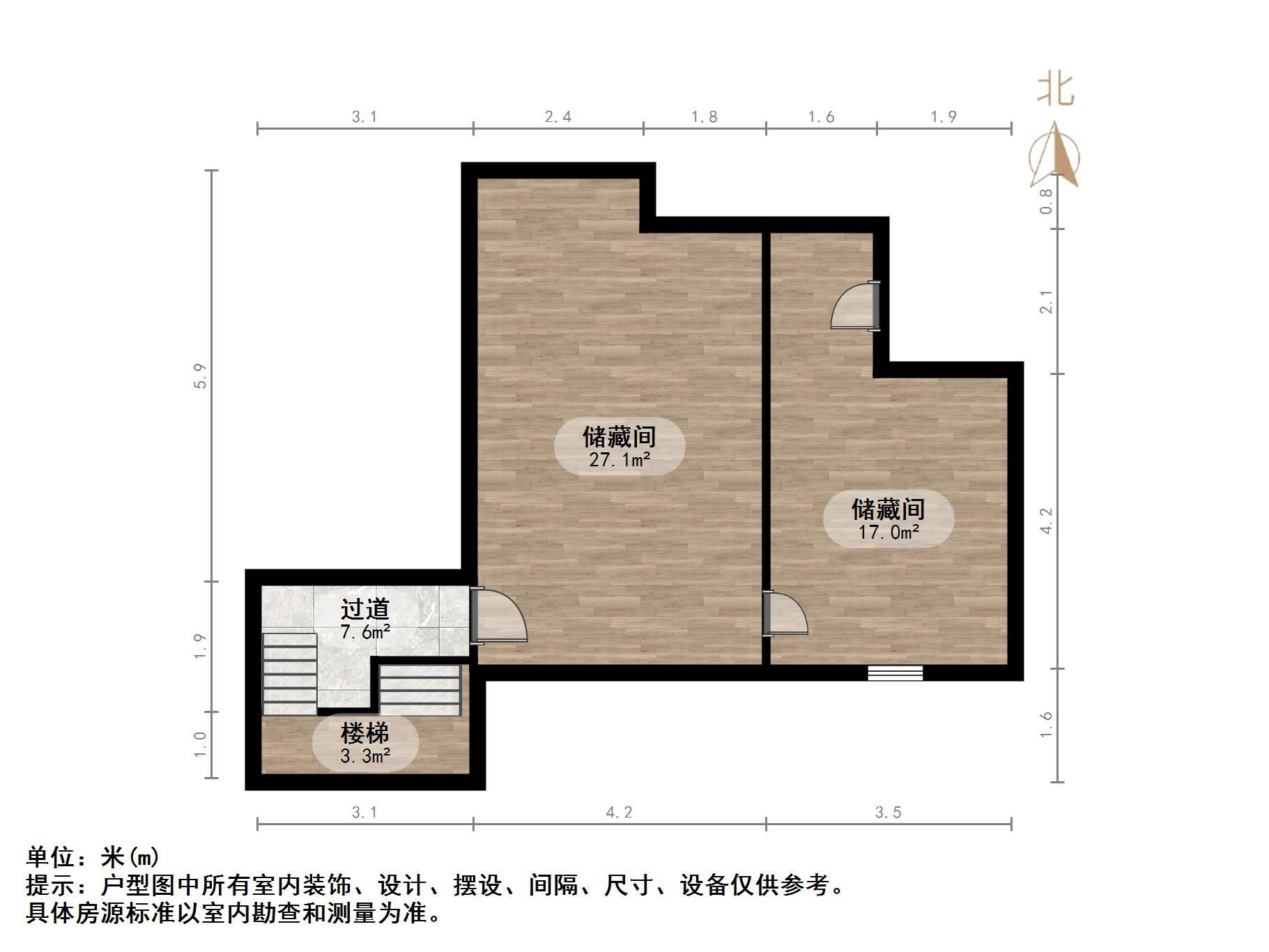 天泰太阳树