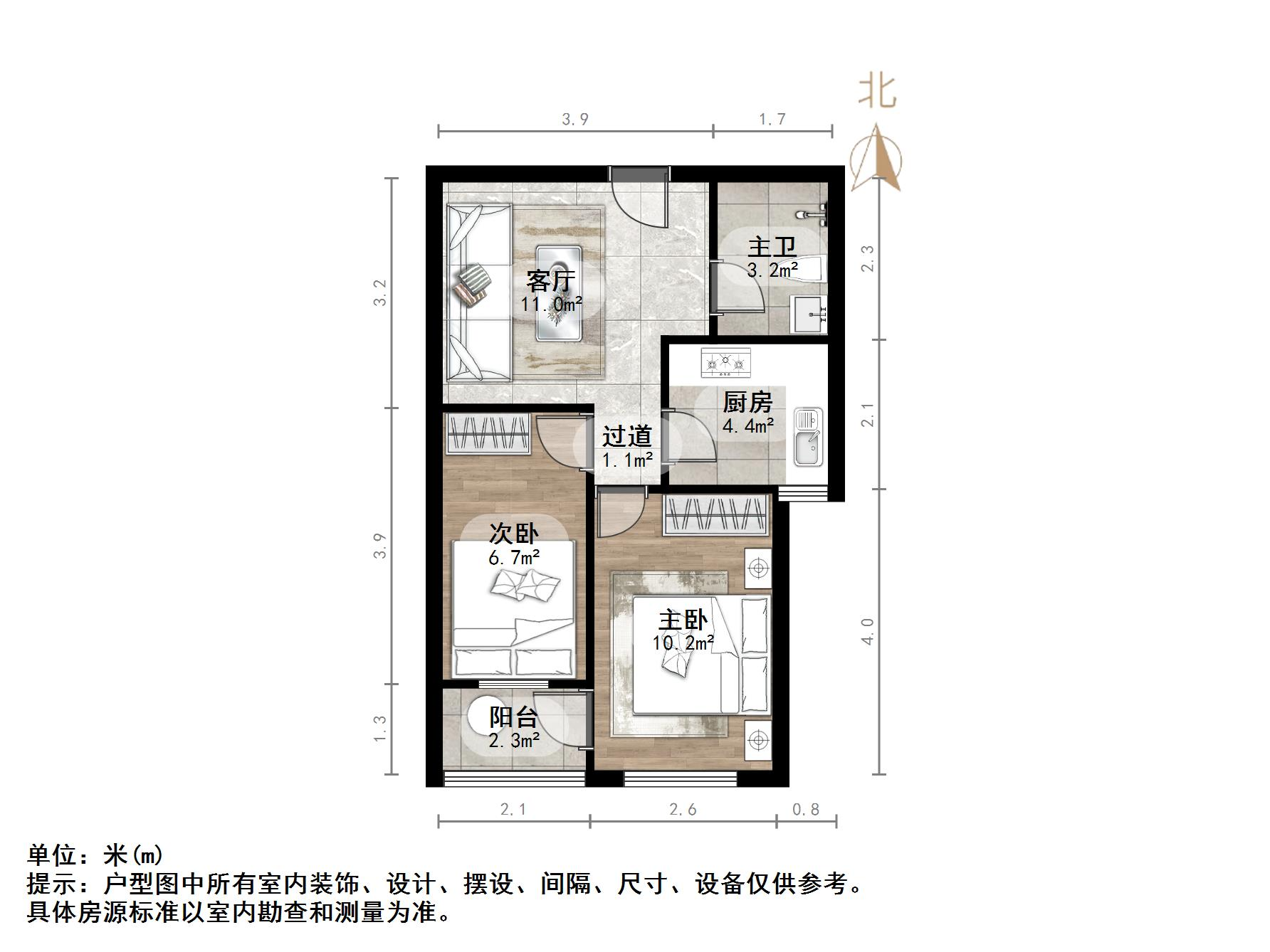 宝华新区
