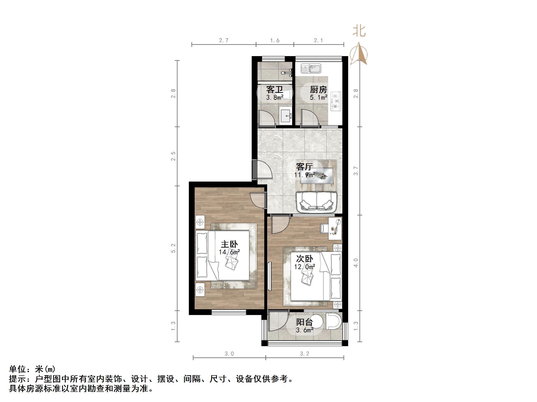 张庄路煤炭局宿舍