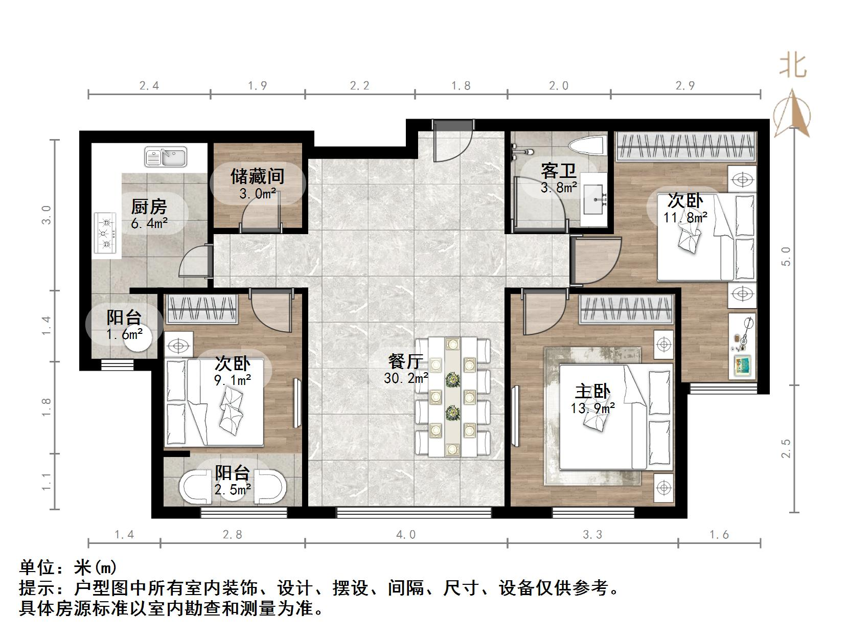万科金域国际天泰家园