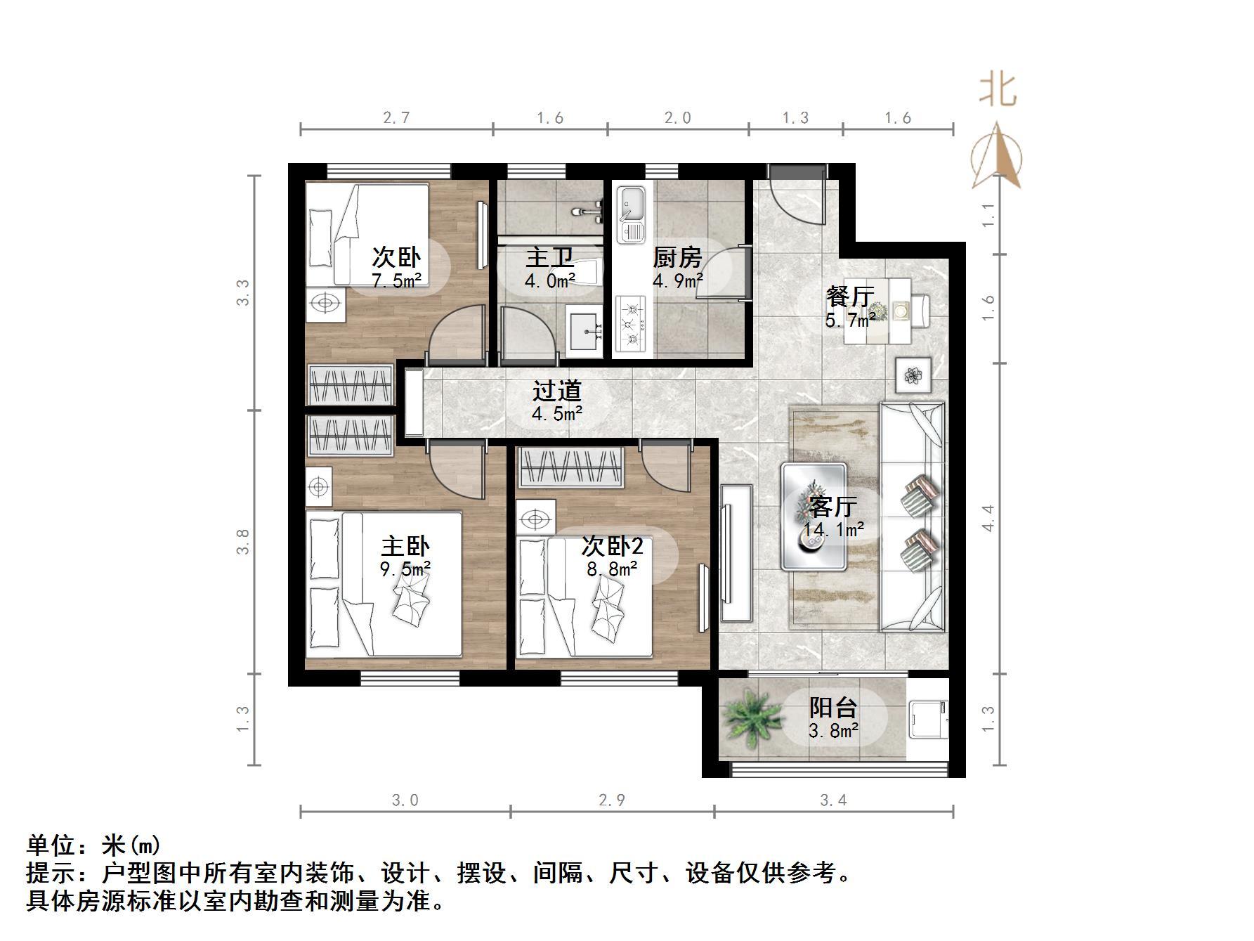 中海御景台