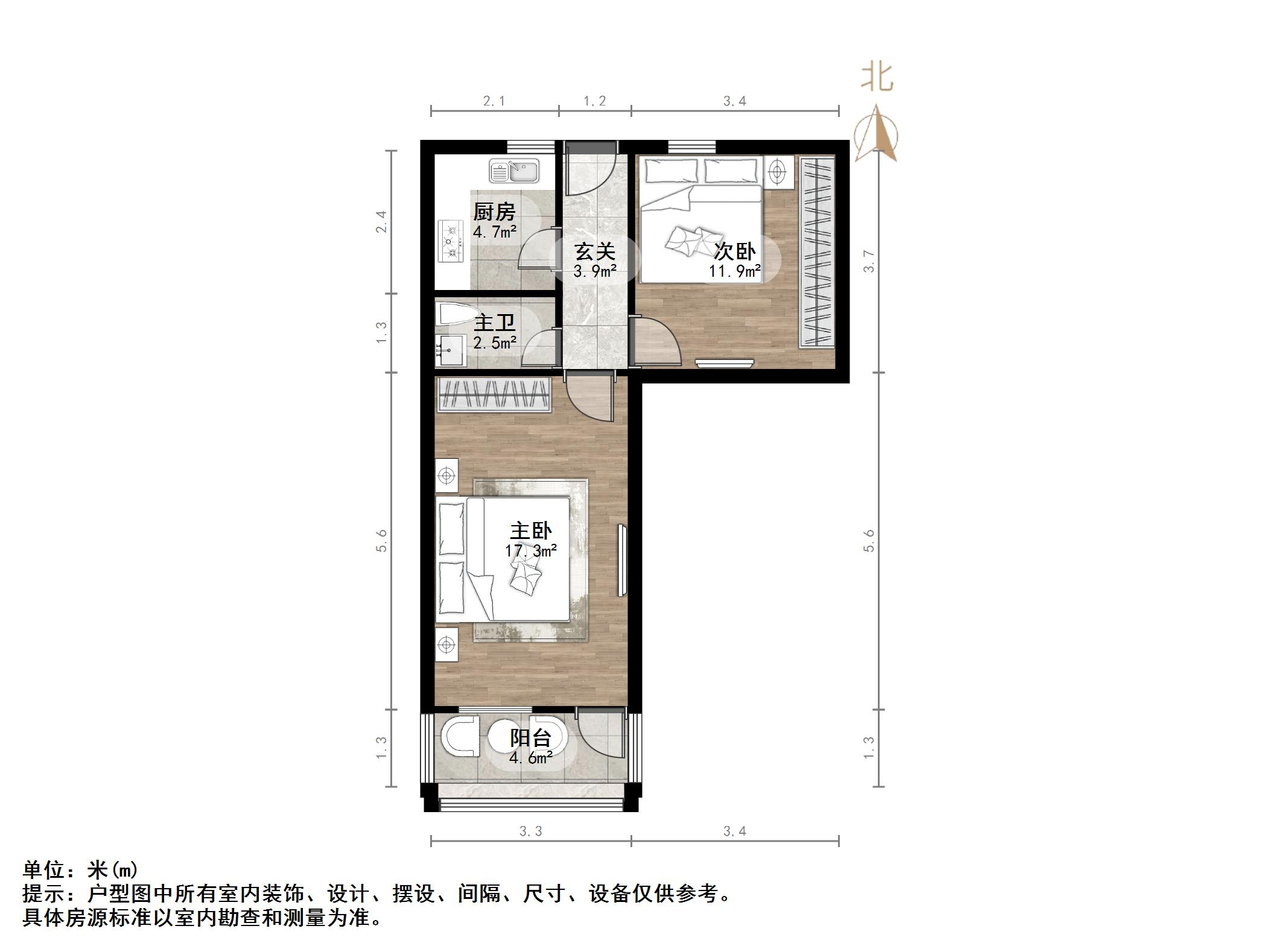乐山小区