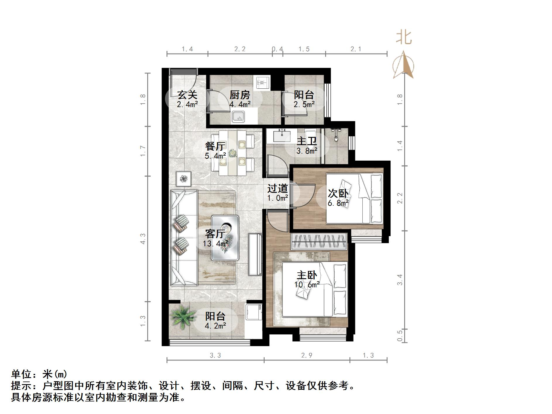 阳光100国际新城(H区)