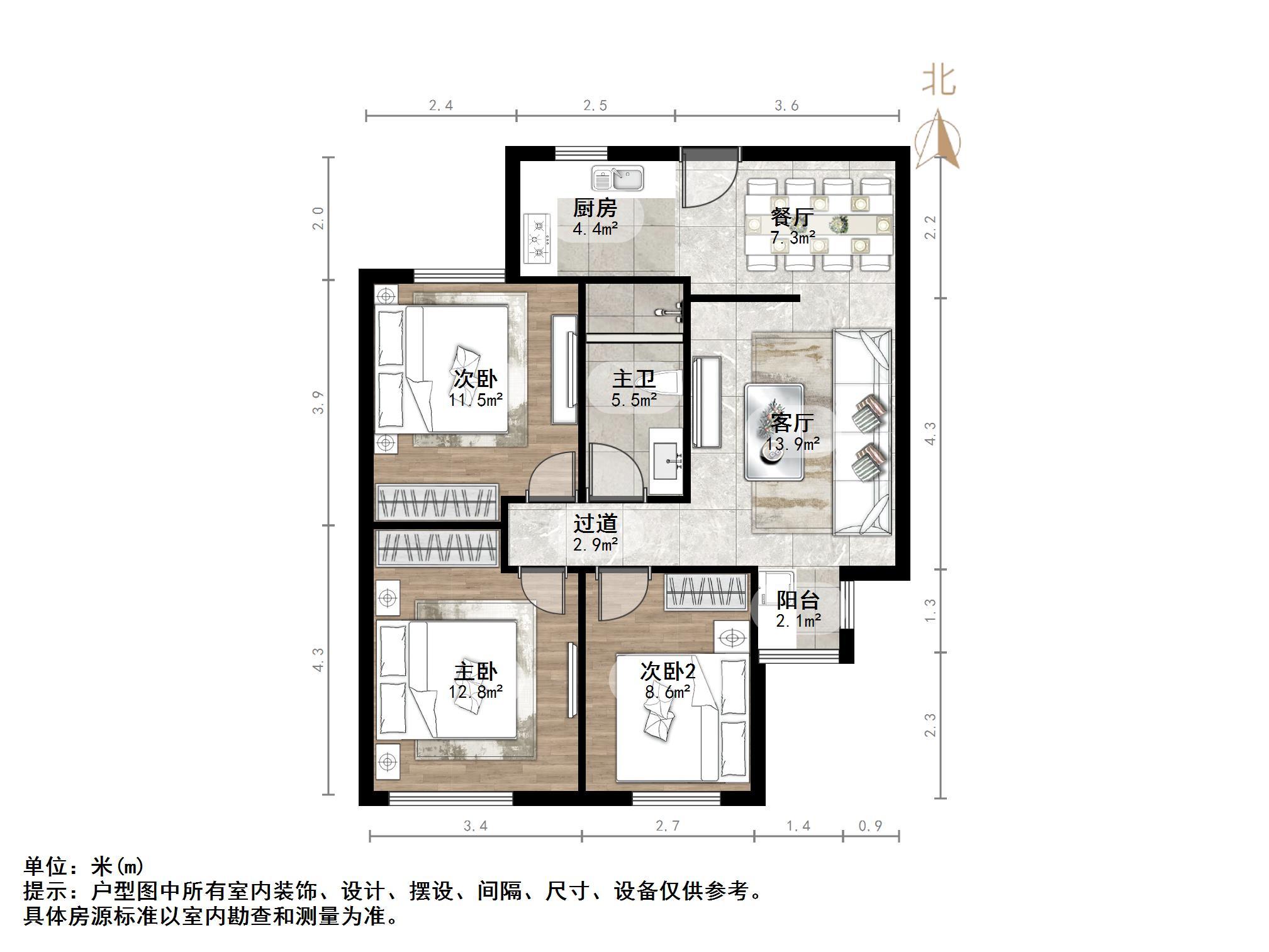 保利华庭