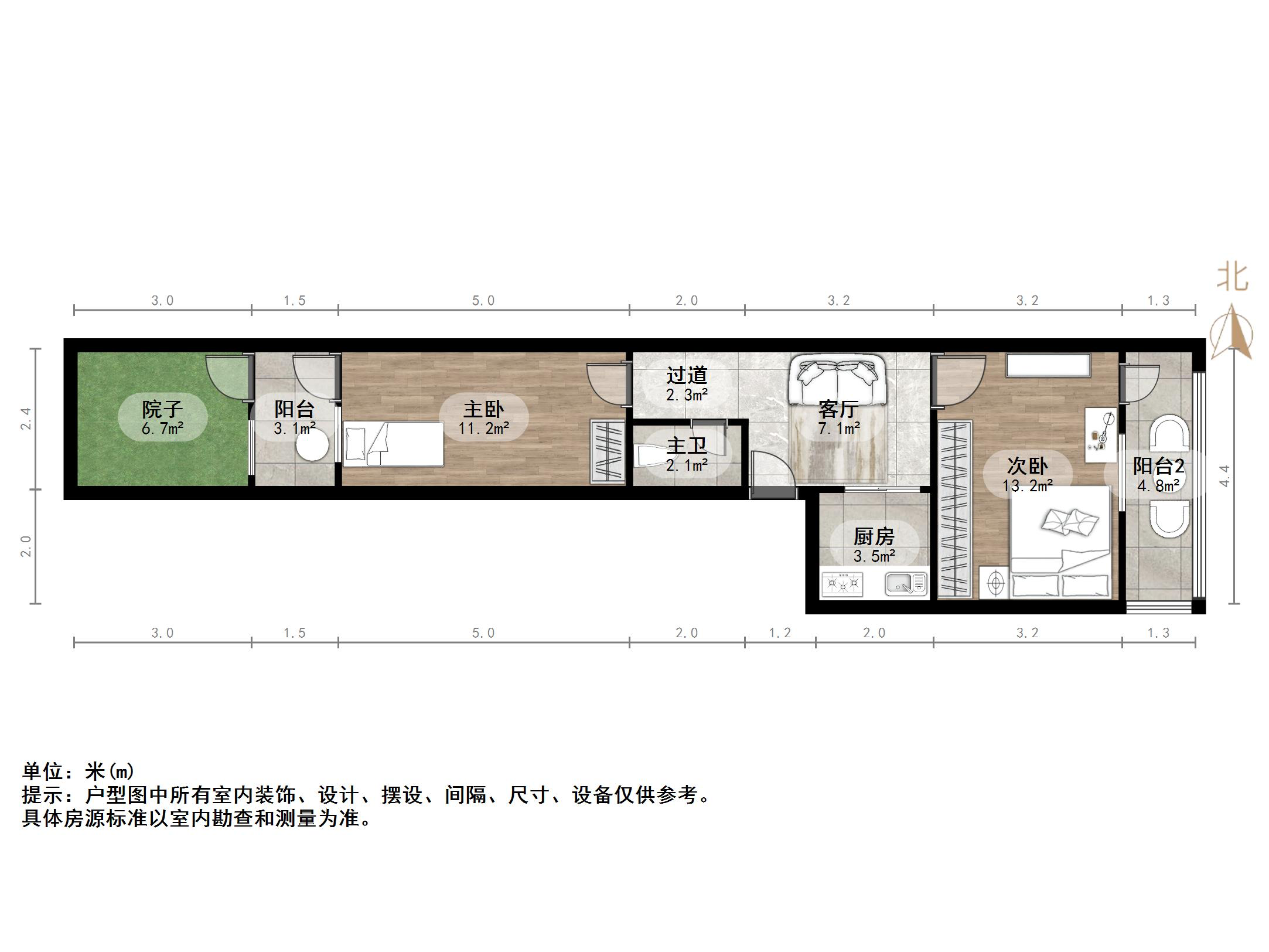经五路单位宿舍
