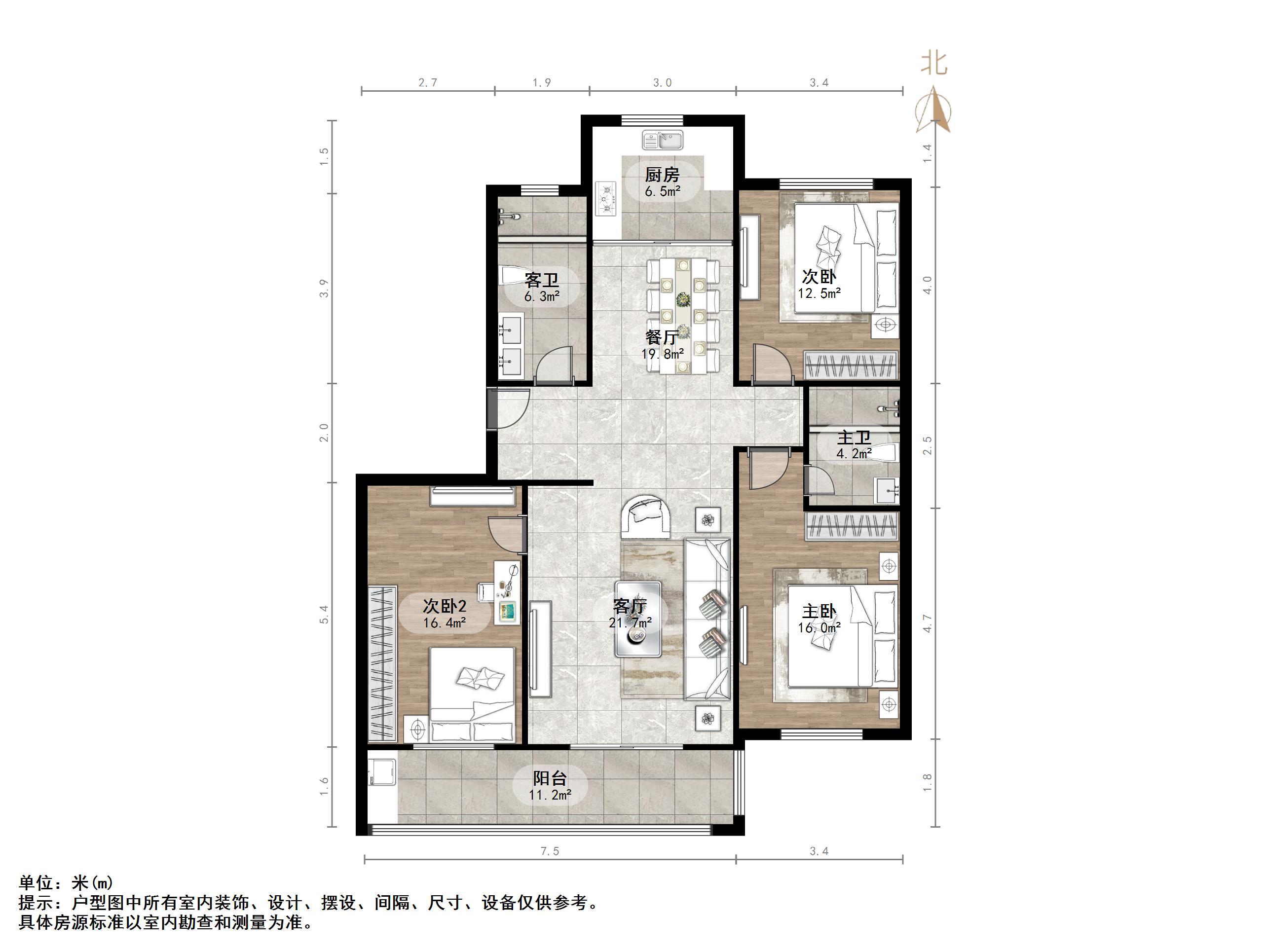 鑫泉花园