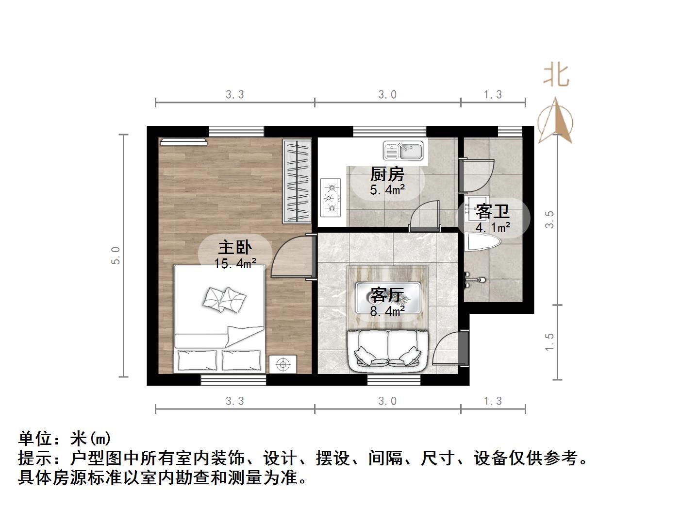 堤口路铁路宿舍