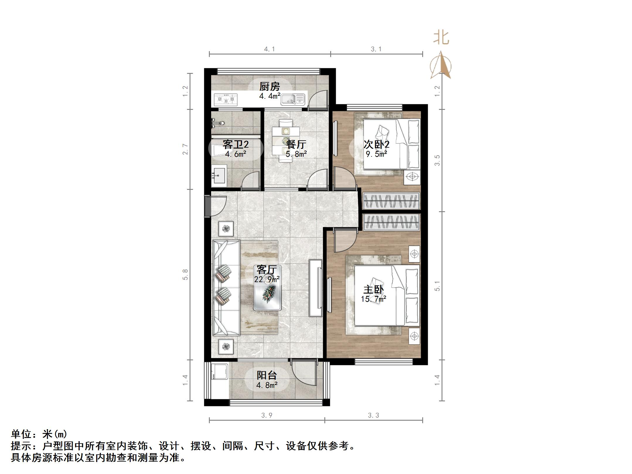 燕子山路55号院
