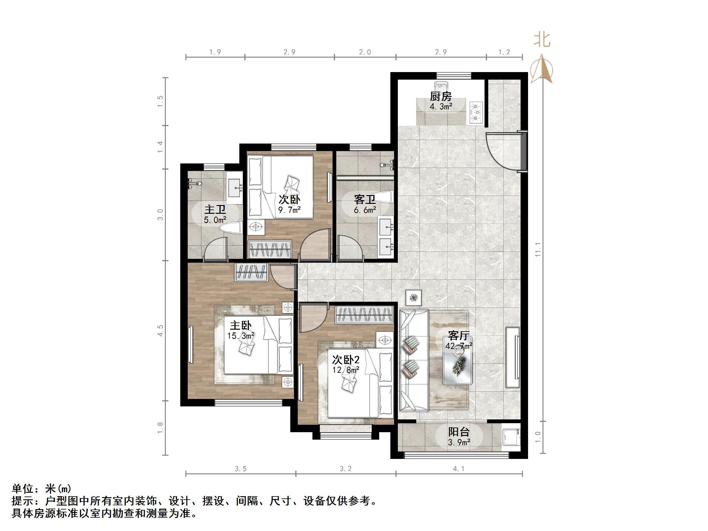 绿地华彤苑