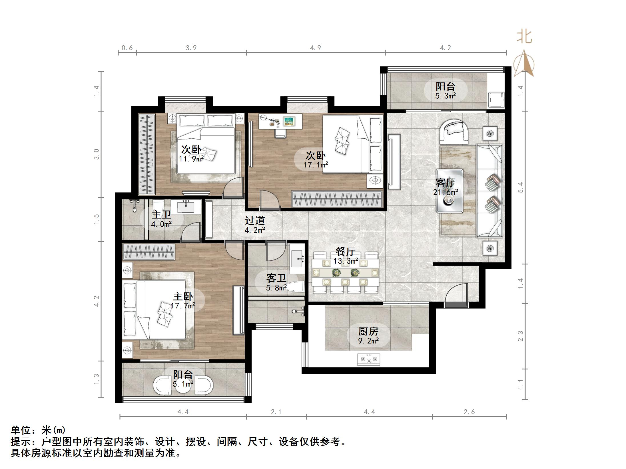 铁路南苑小区