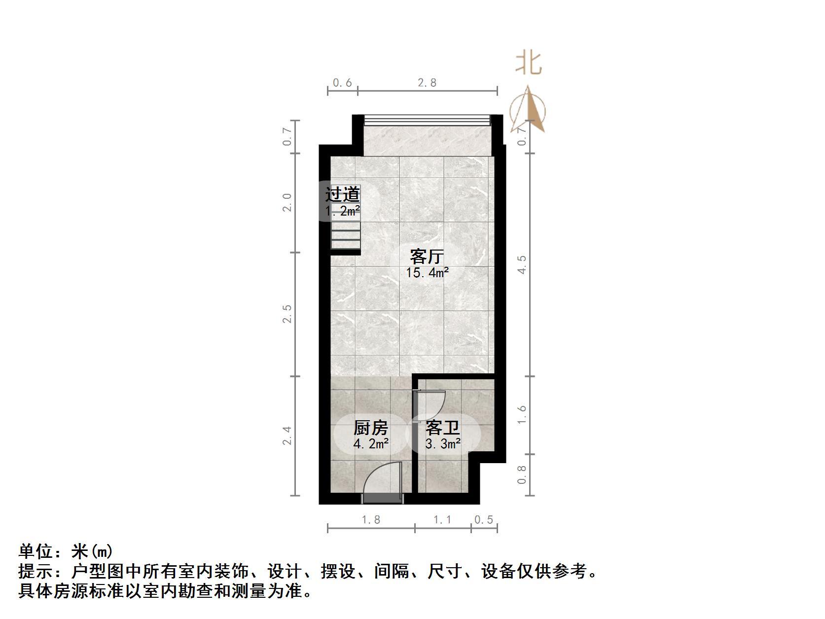 恒大翡翠华庭