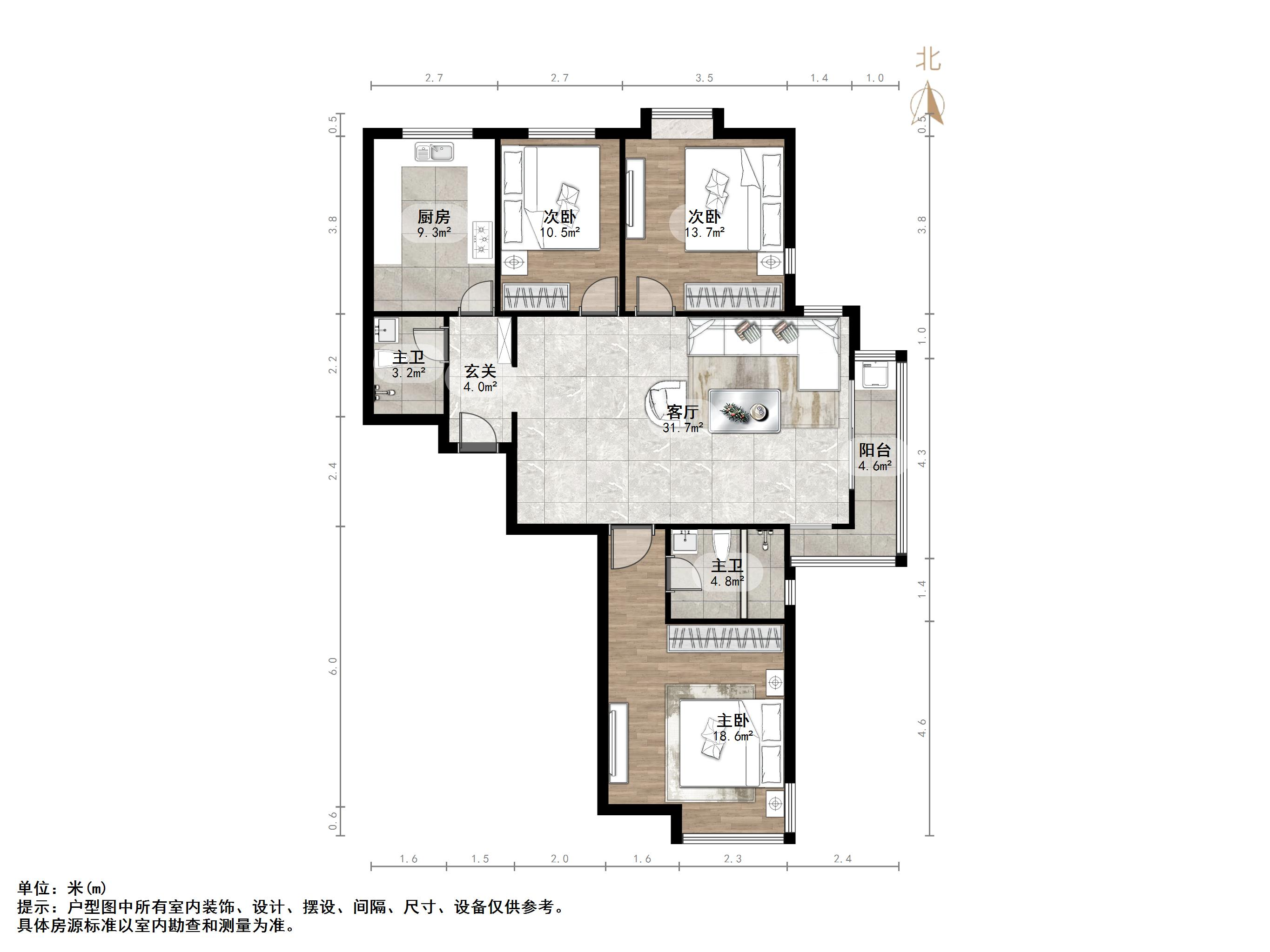 鲁能领秀城C区（八区）
