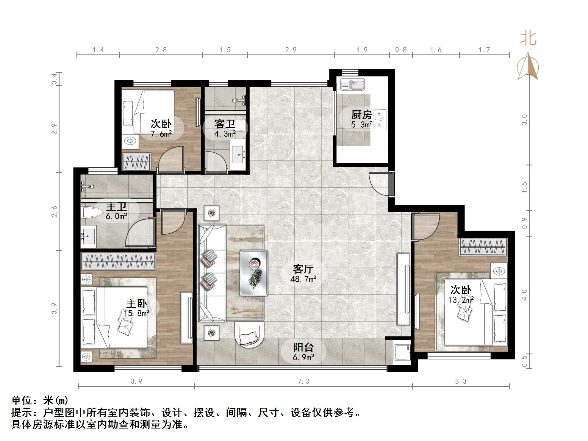 融创文旅城砚玺园