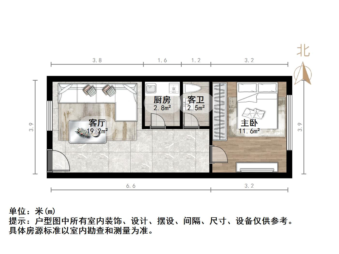 文东裕华园