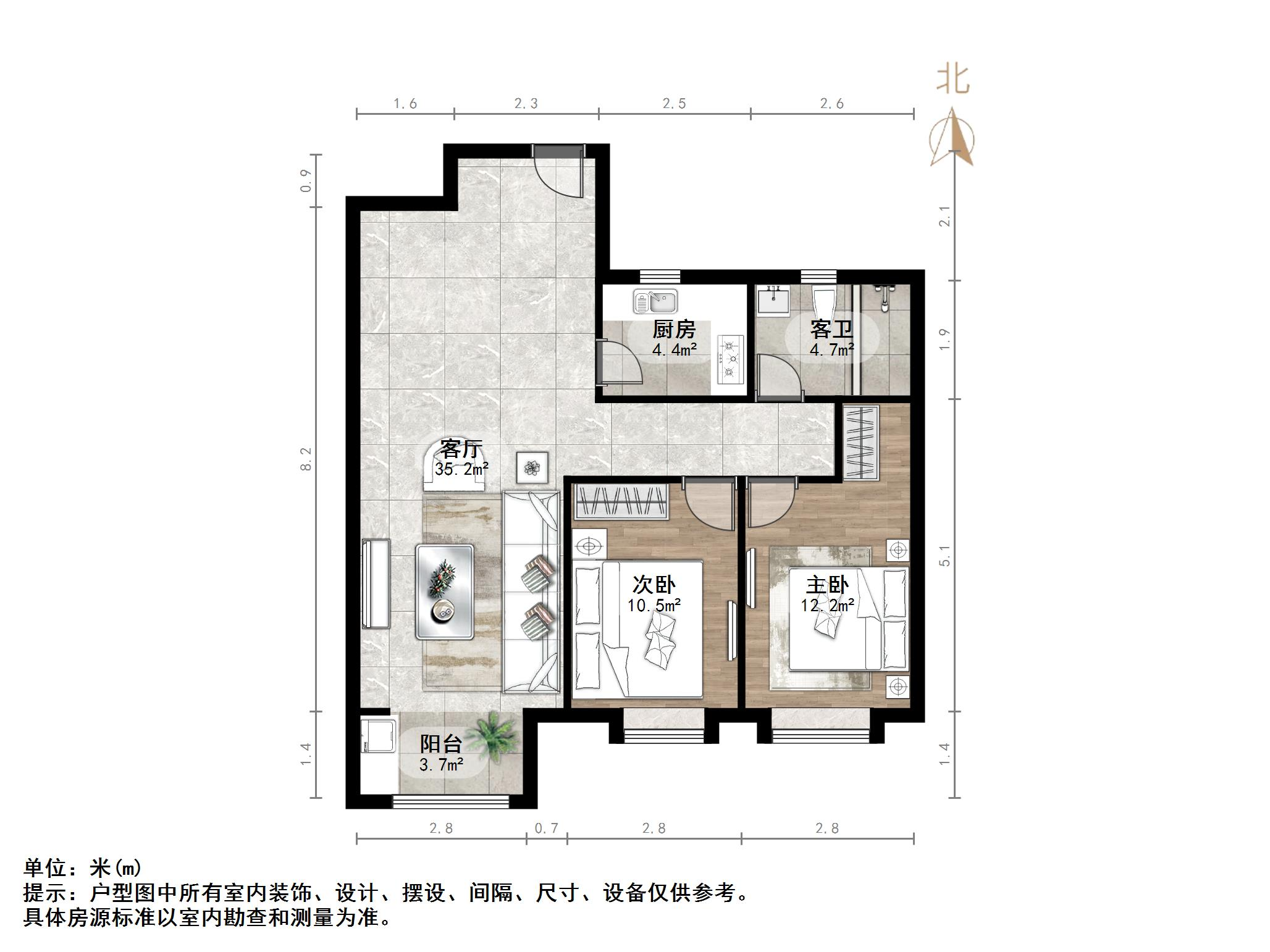 中新锦绣天地东苑一区
