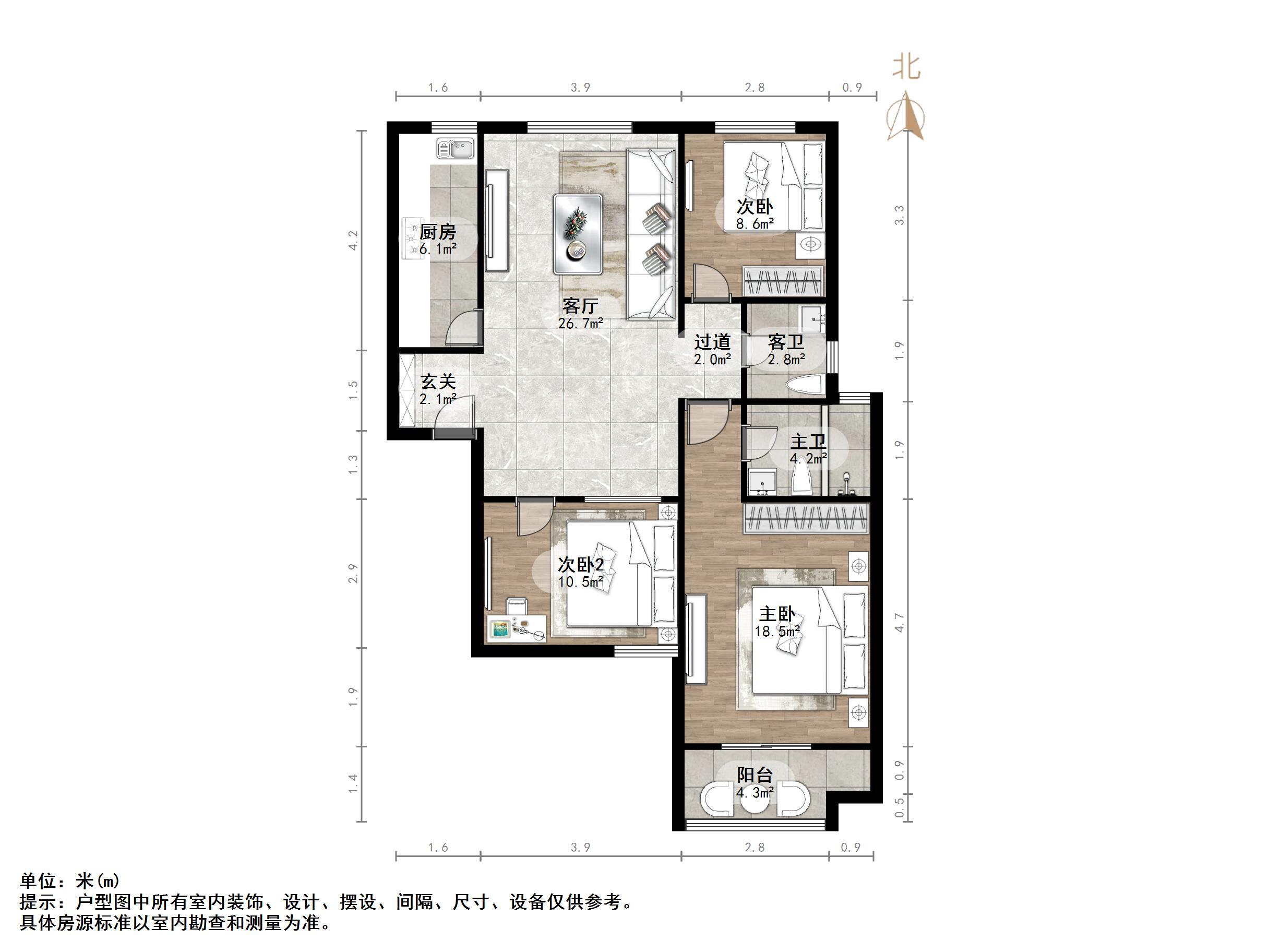 路劲御景城