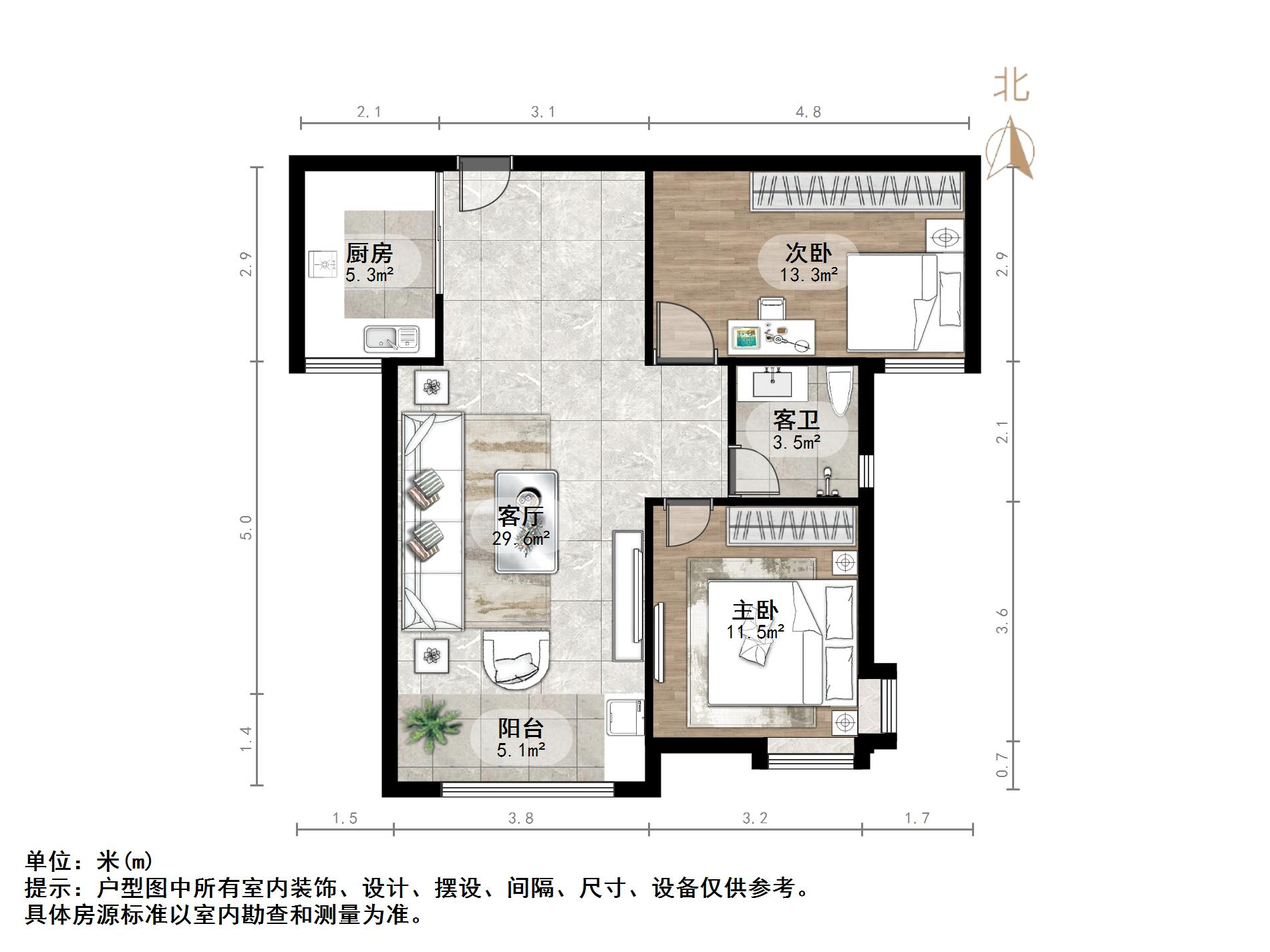 鲁商凤凰城