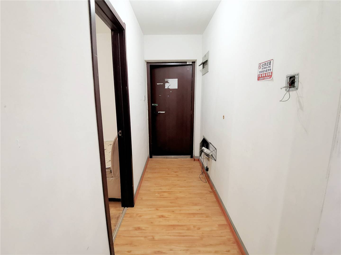 鲁能领秀城中央公园东区