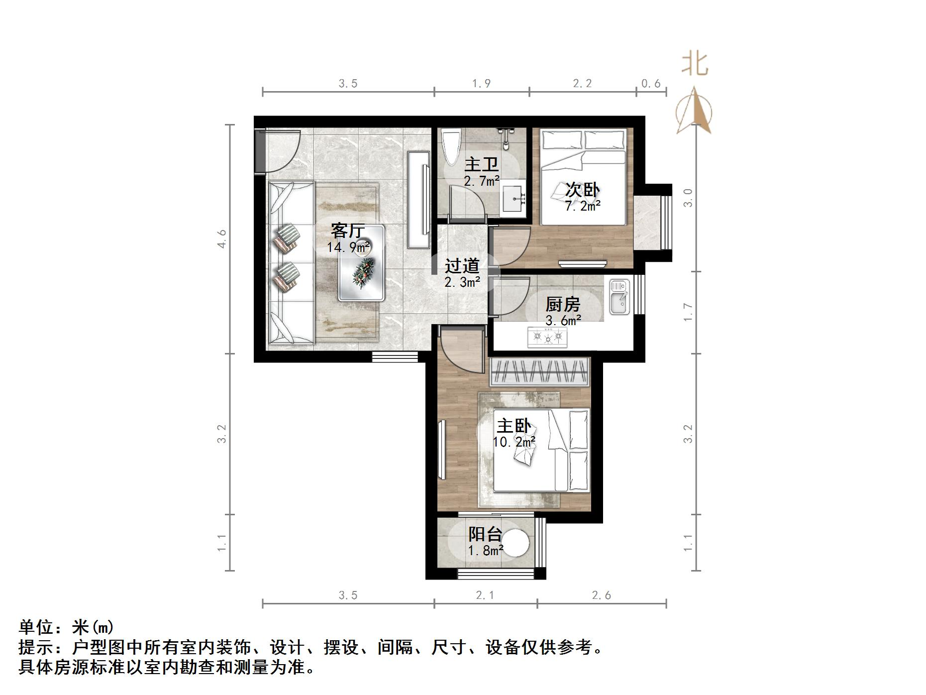 官扎营新区