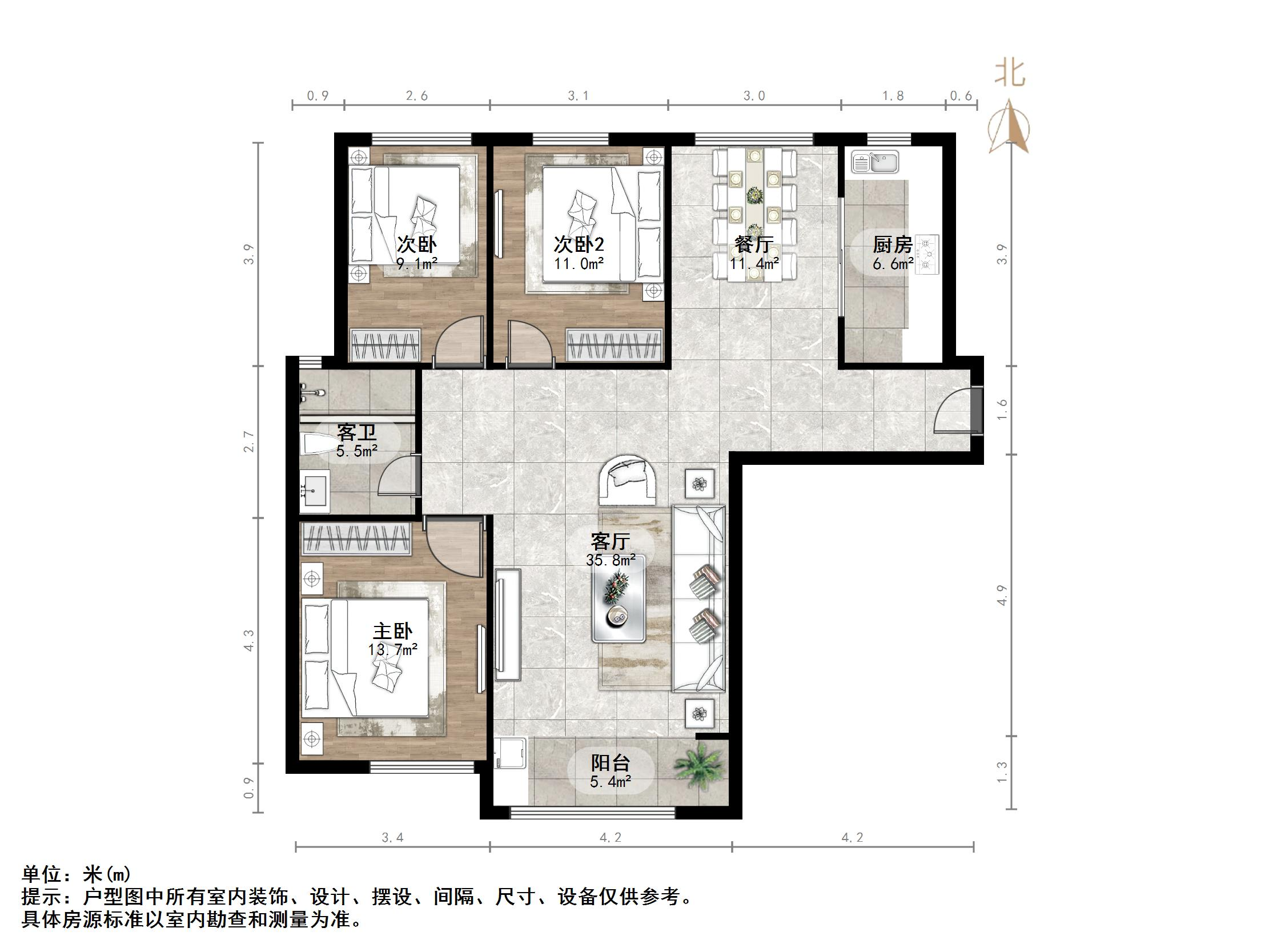 鲁商凤凰城