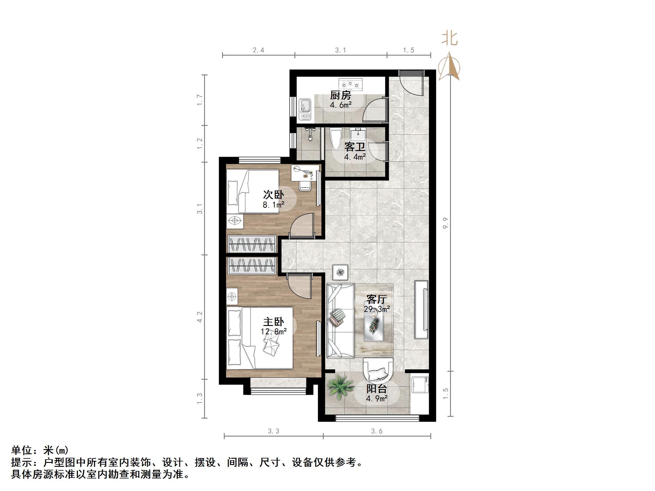 凯旋公馆