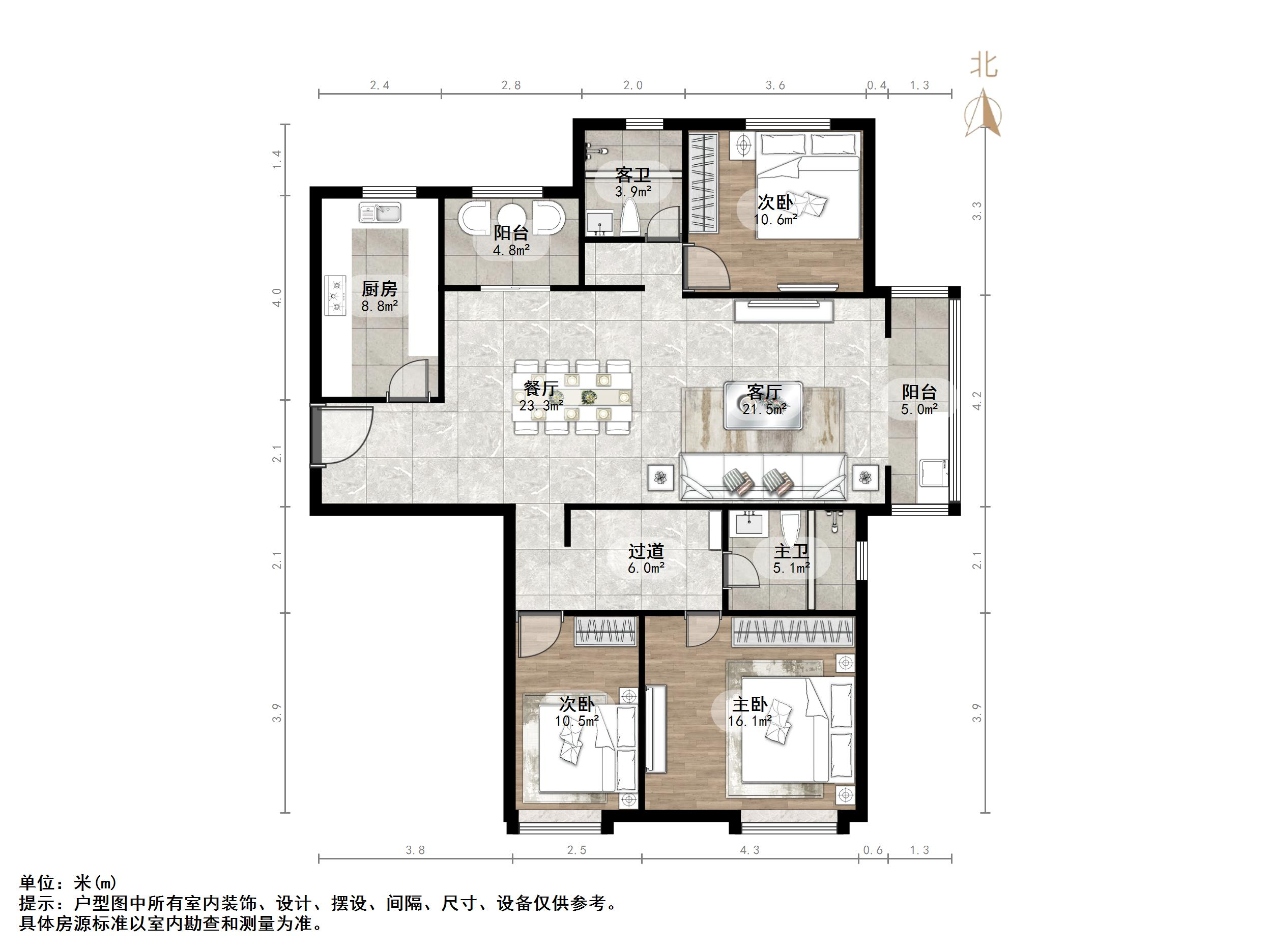 鲁能领秀城中央公园东区