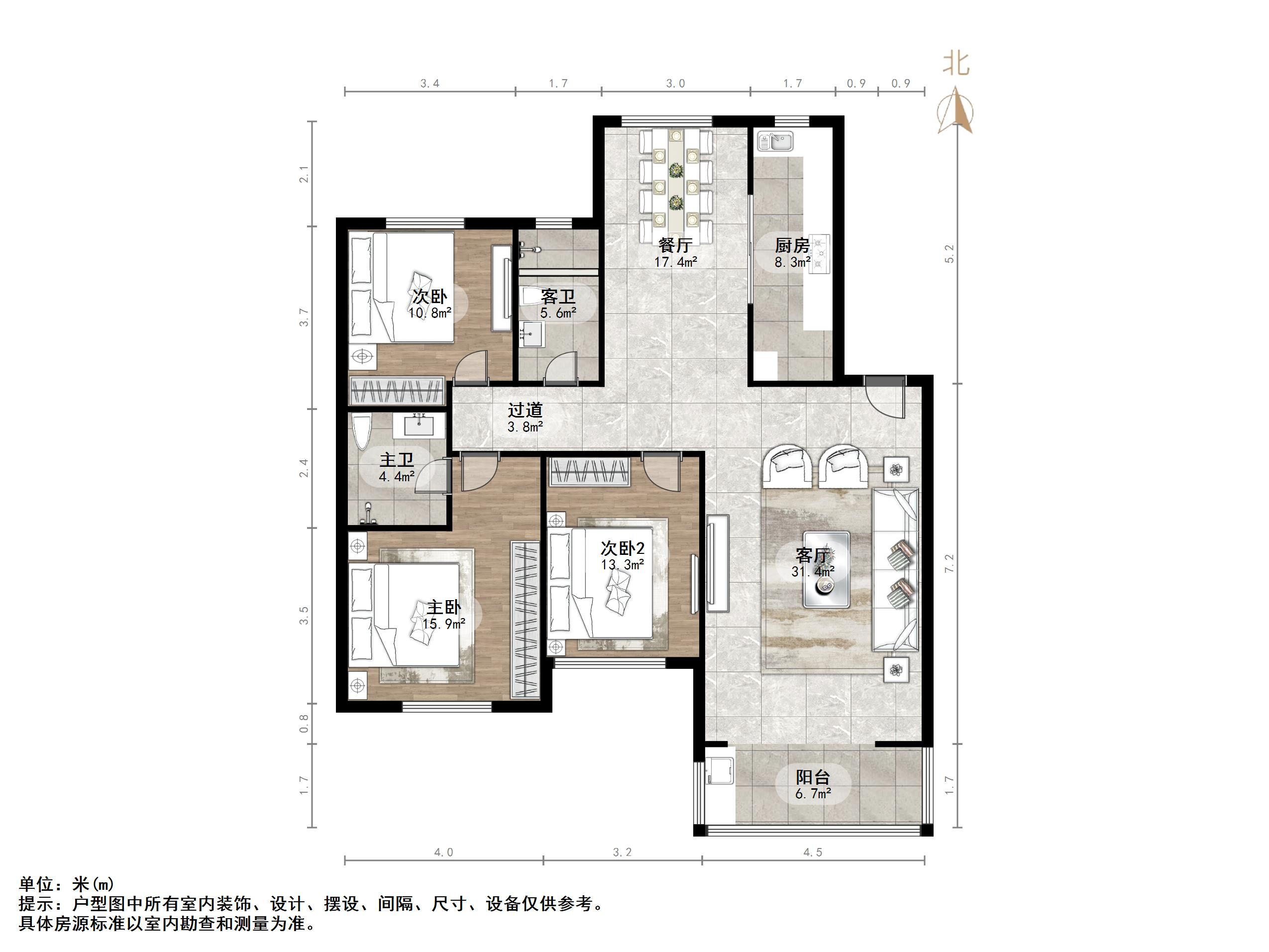 外海蝶泉山庄