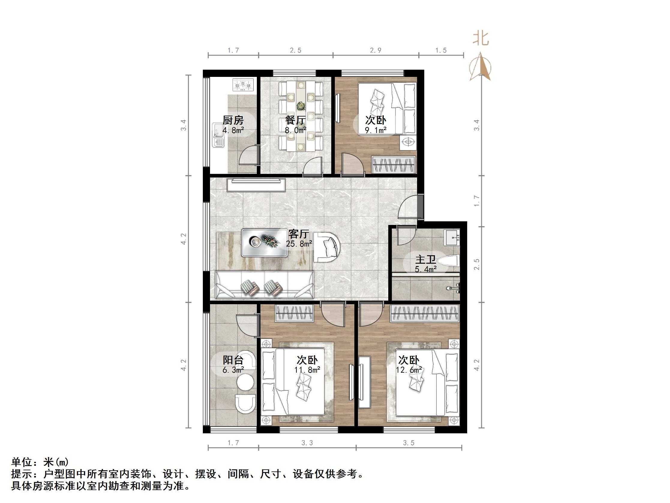 东兴寓城
