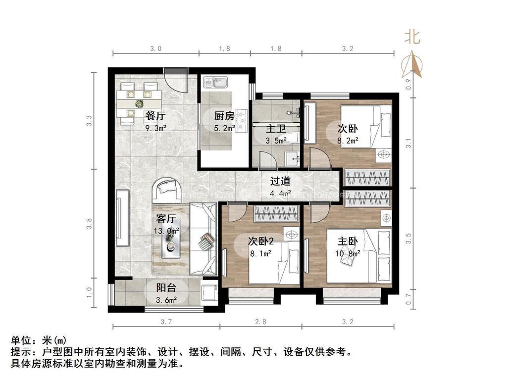 中海御山首府