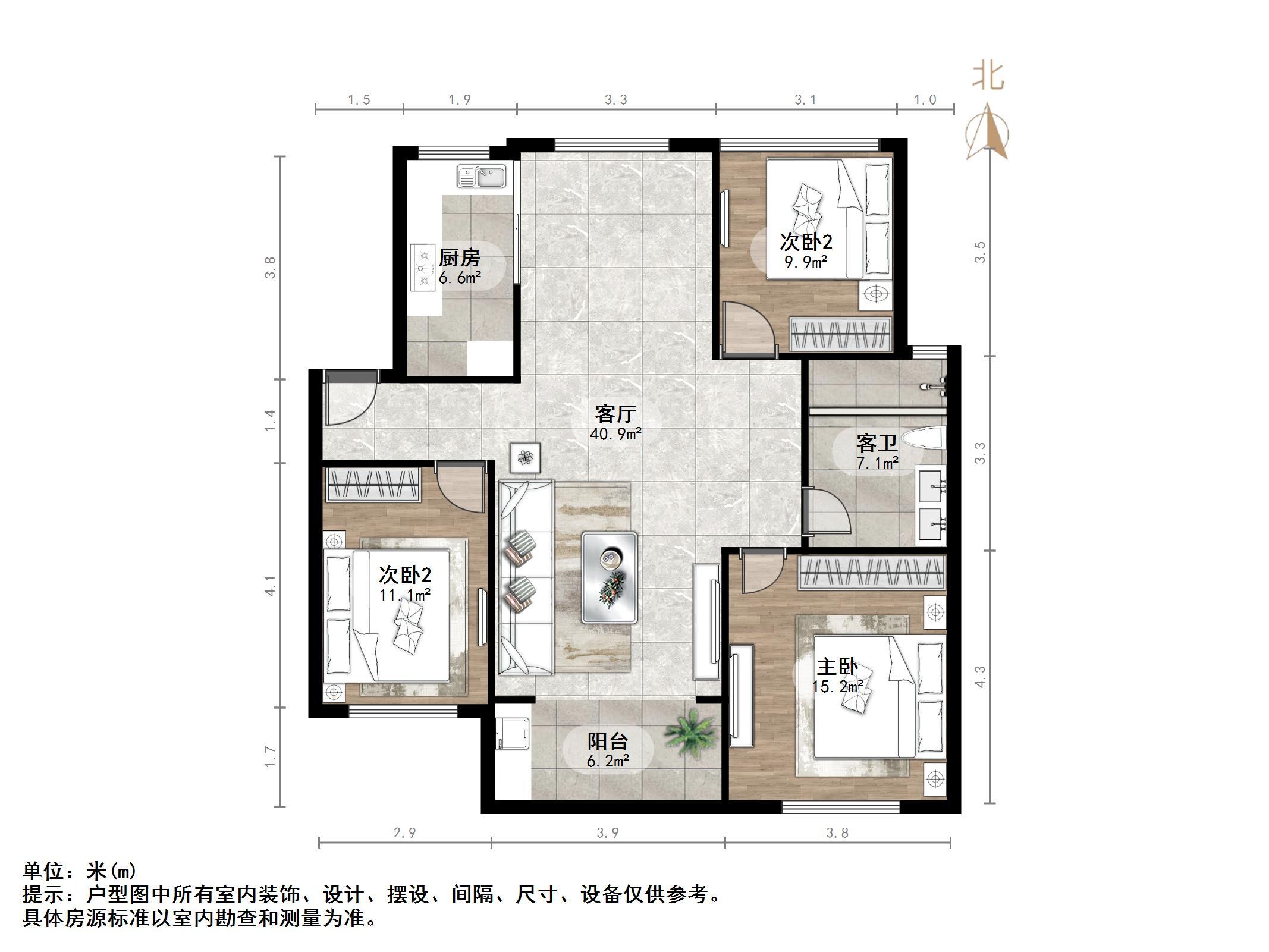 翡翠大观(原泰悦赫府)