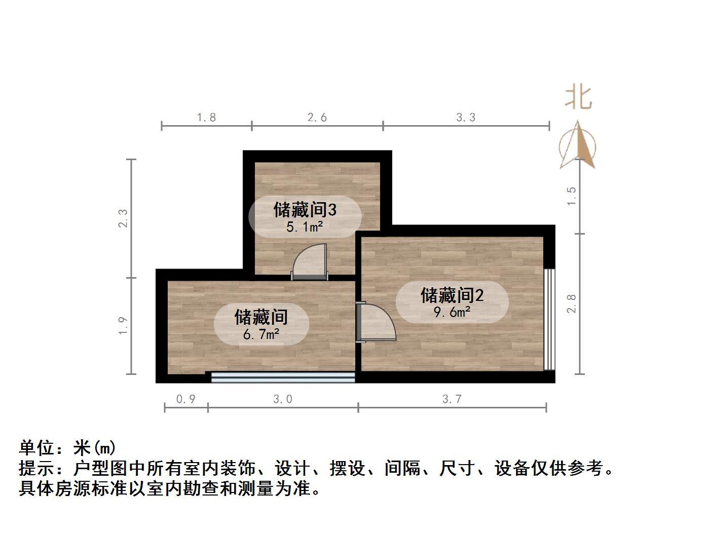 恒大世纪广场