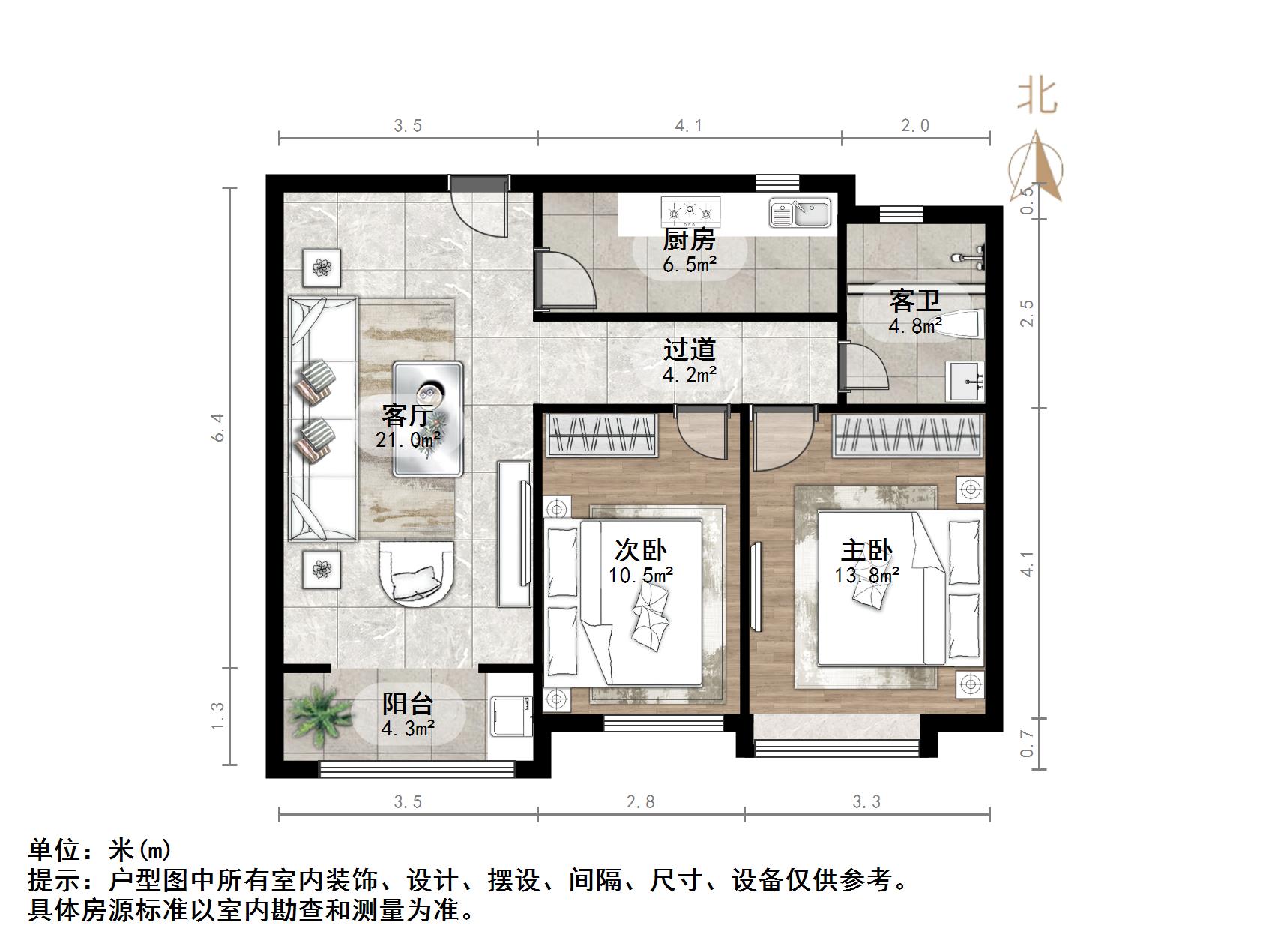 中建锦绣城二期