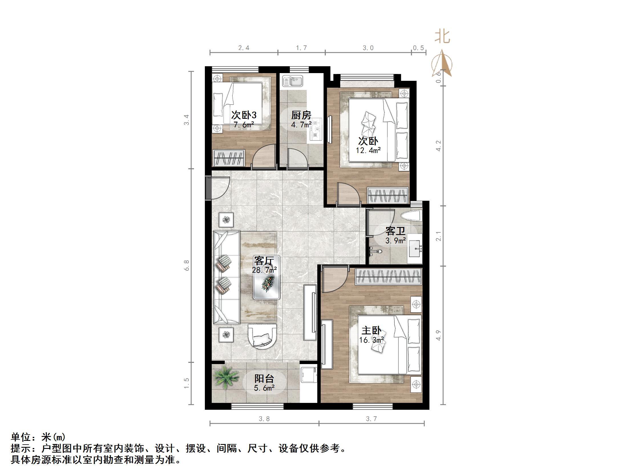 保利华庭