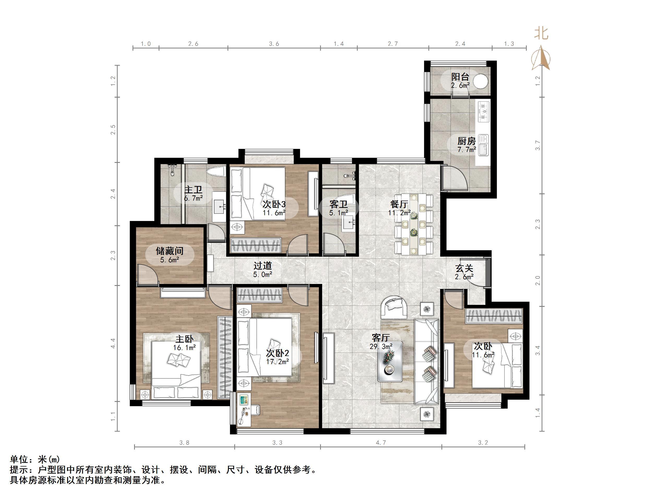 名士豪庭二区