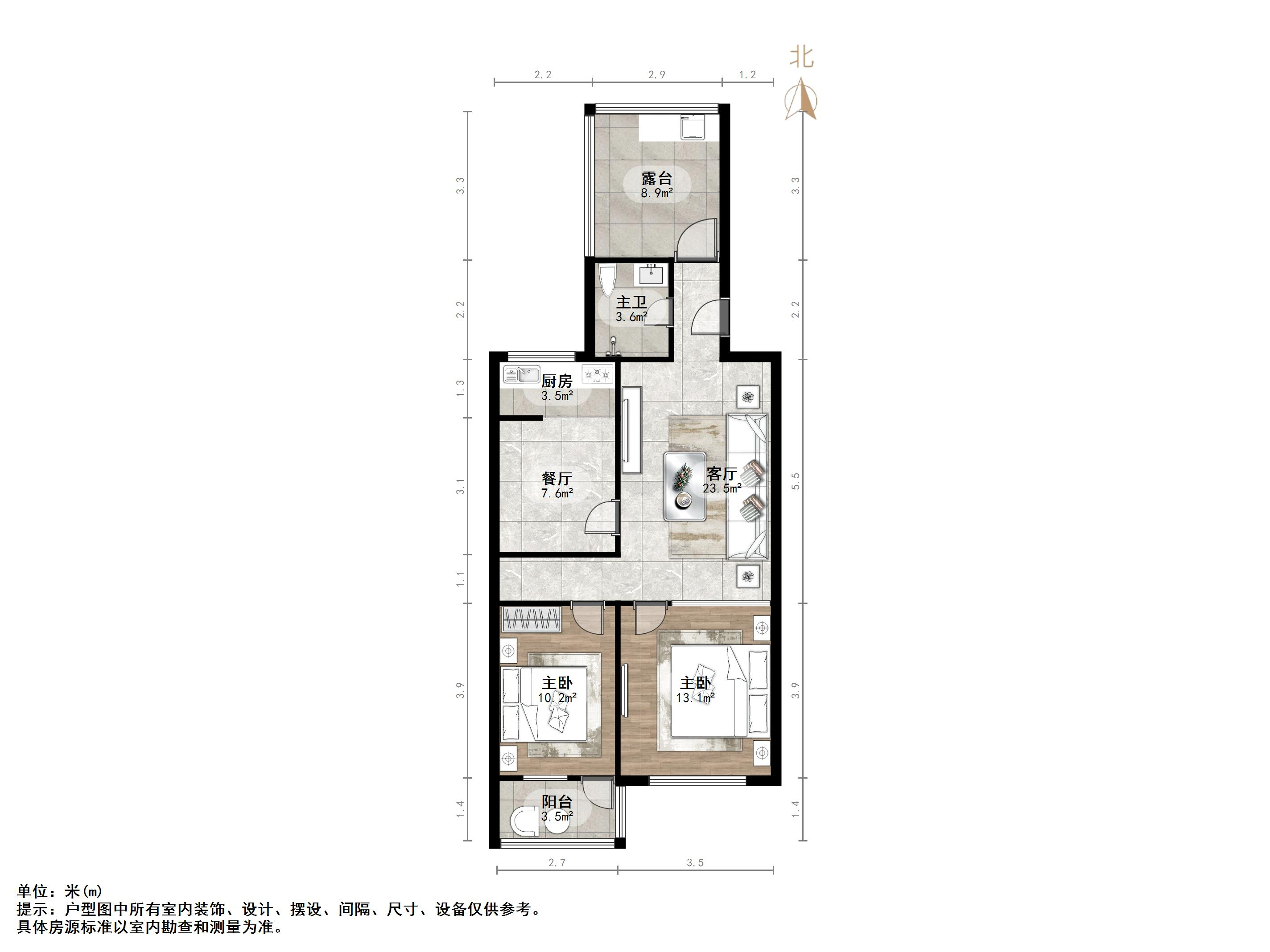 英雄山路80号院