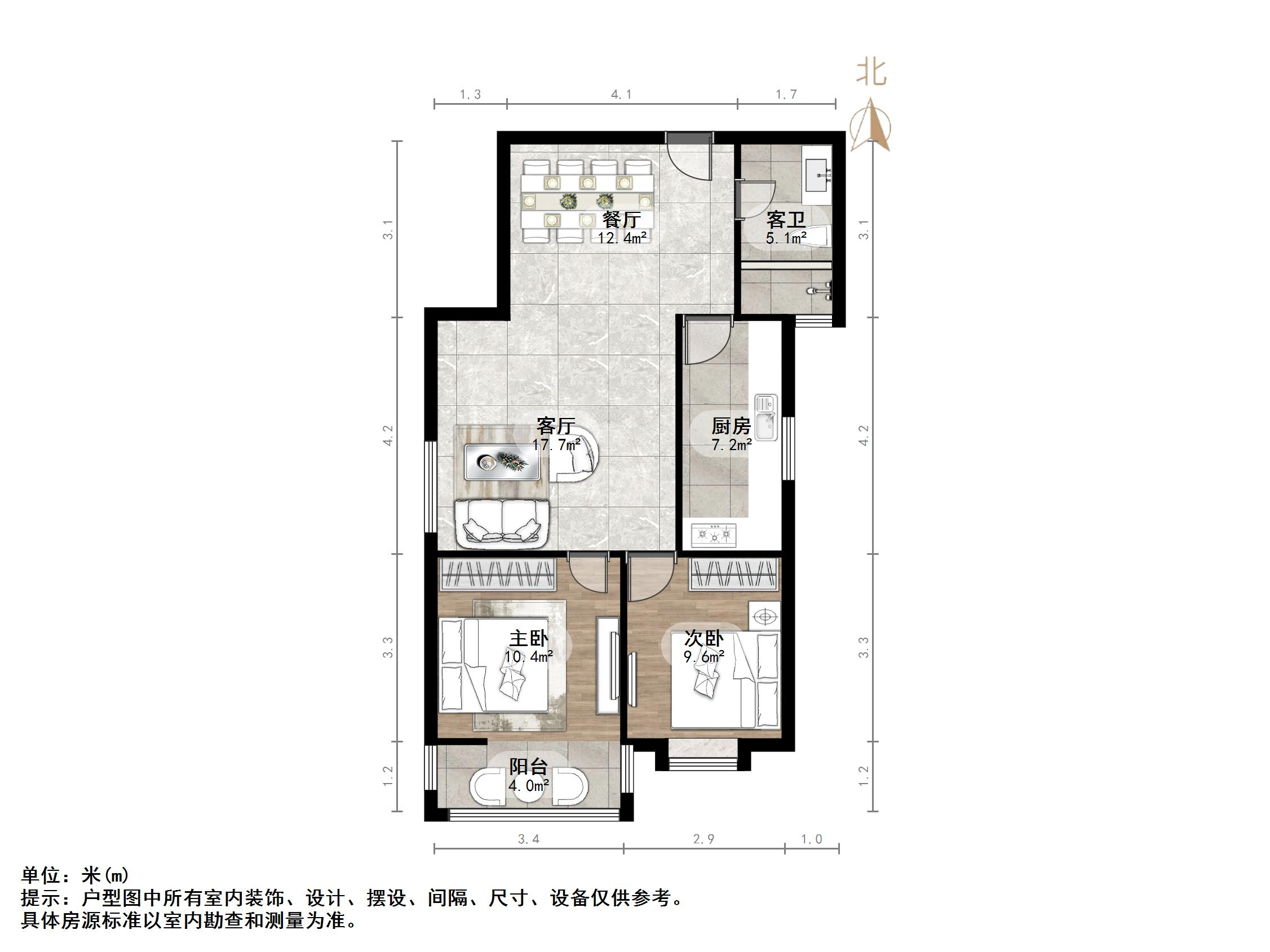 康桥颐东