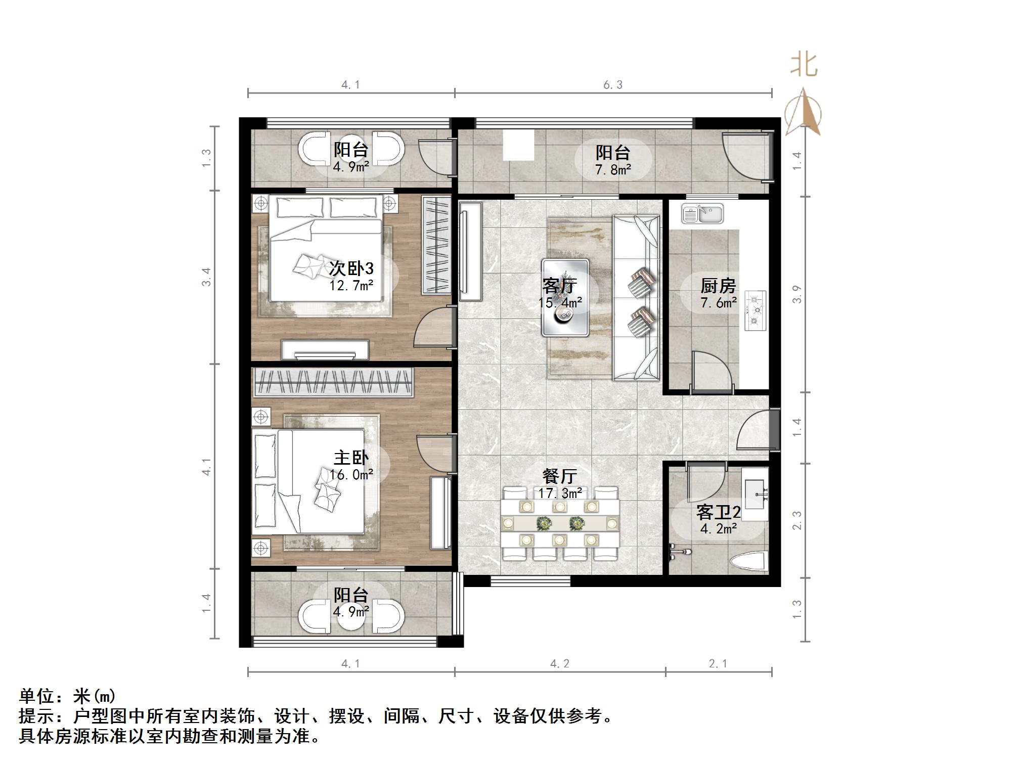  汇科旺园好房出售随时看房