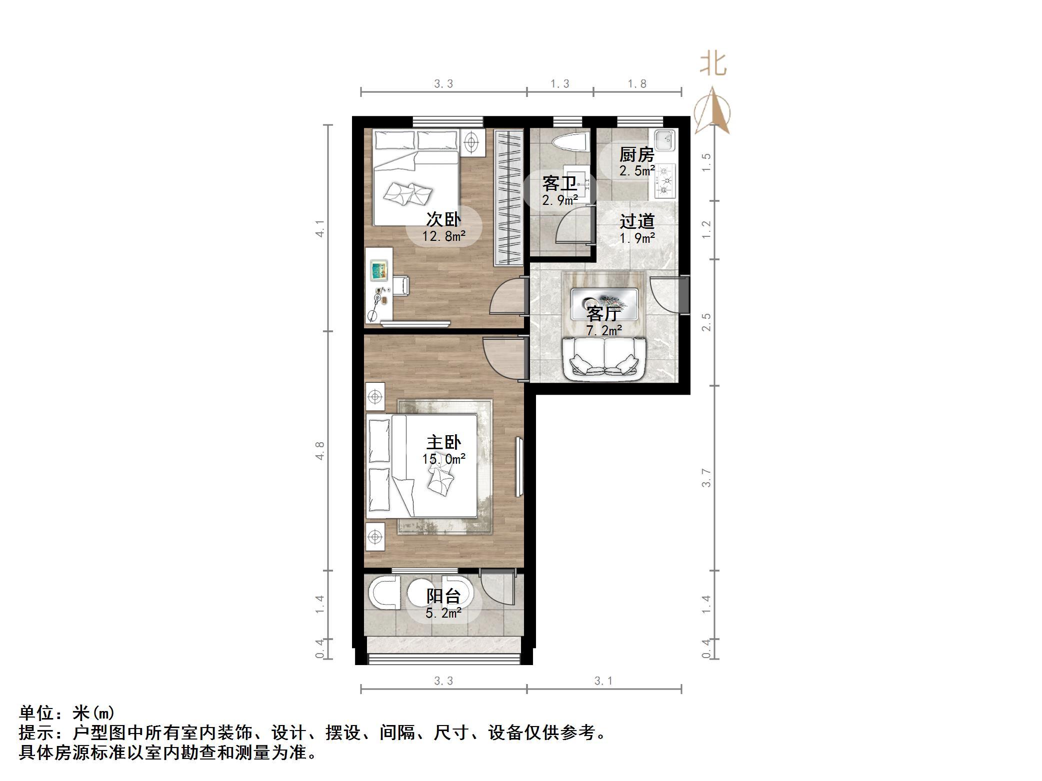 闫千户铁路宿舍