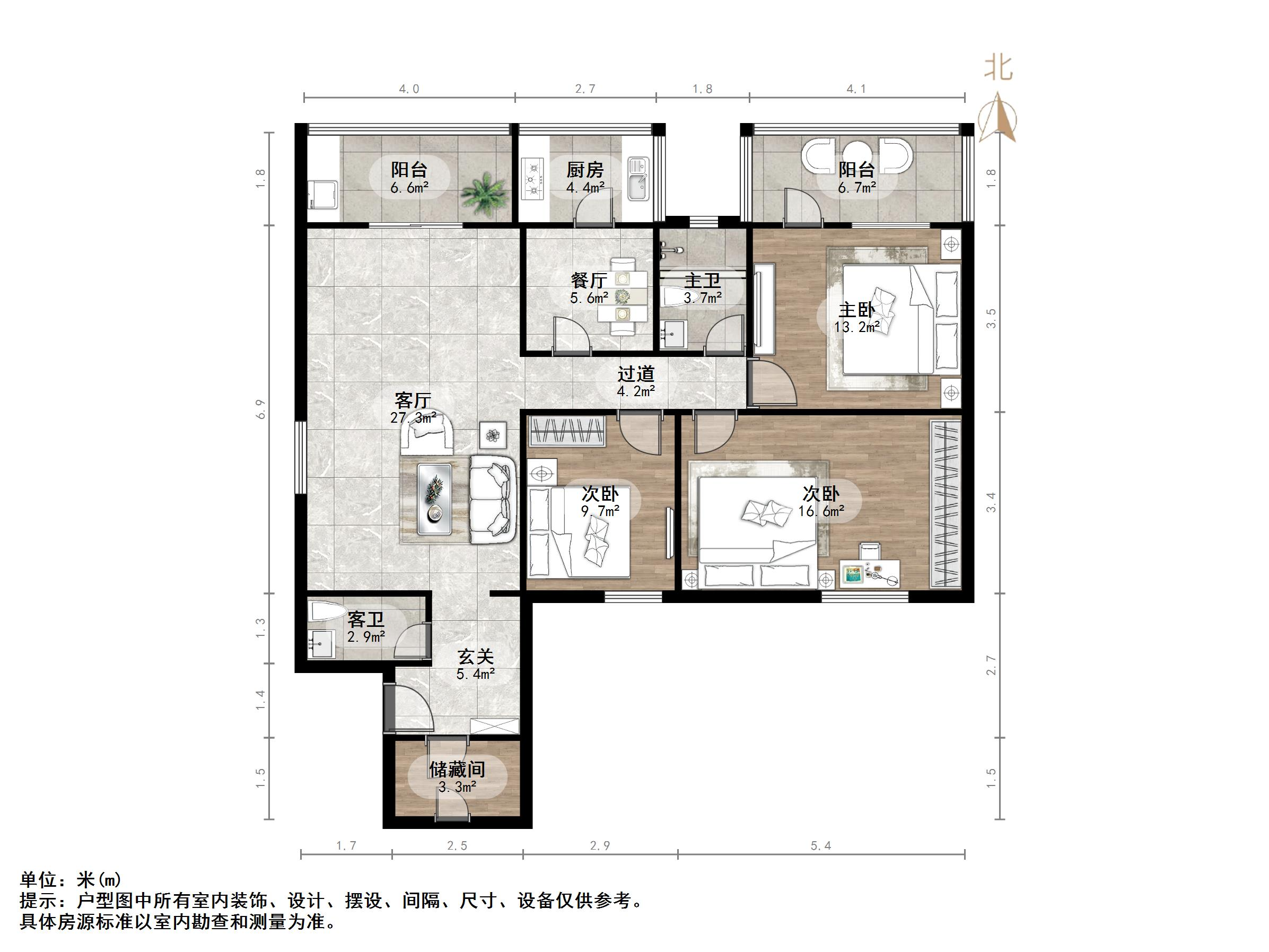 文化东路山师宿舍