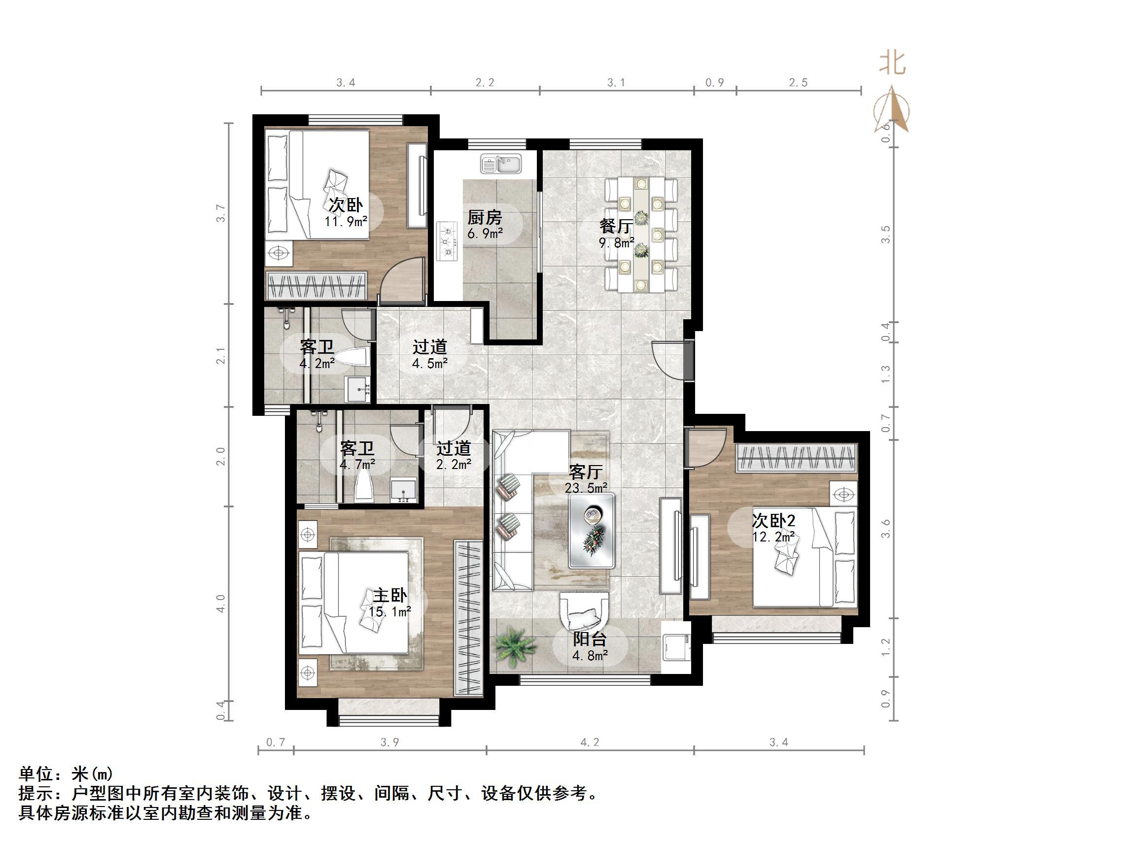 中润世纪财富中心