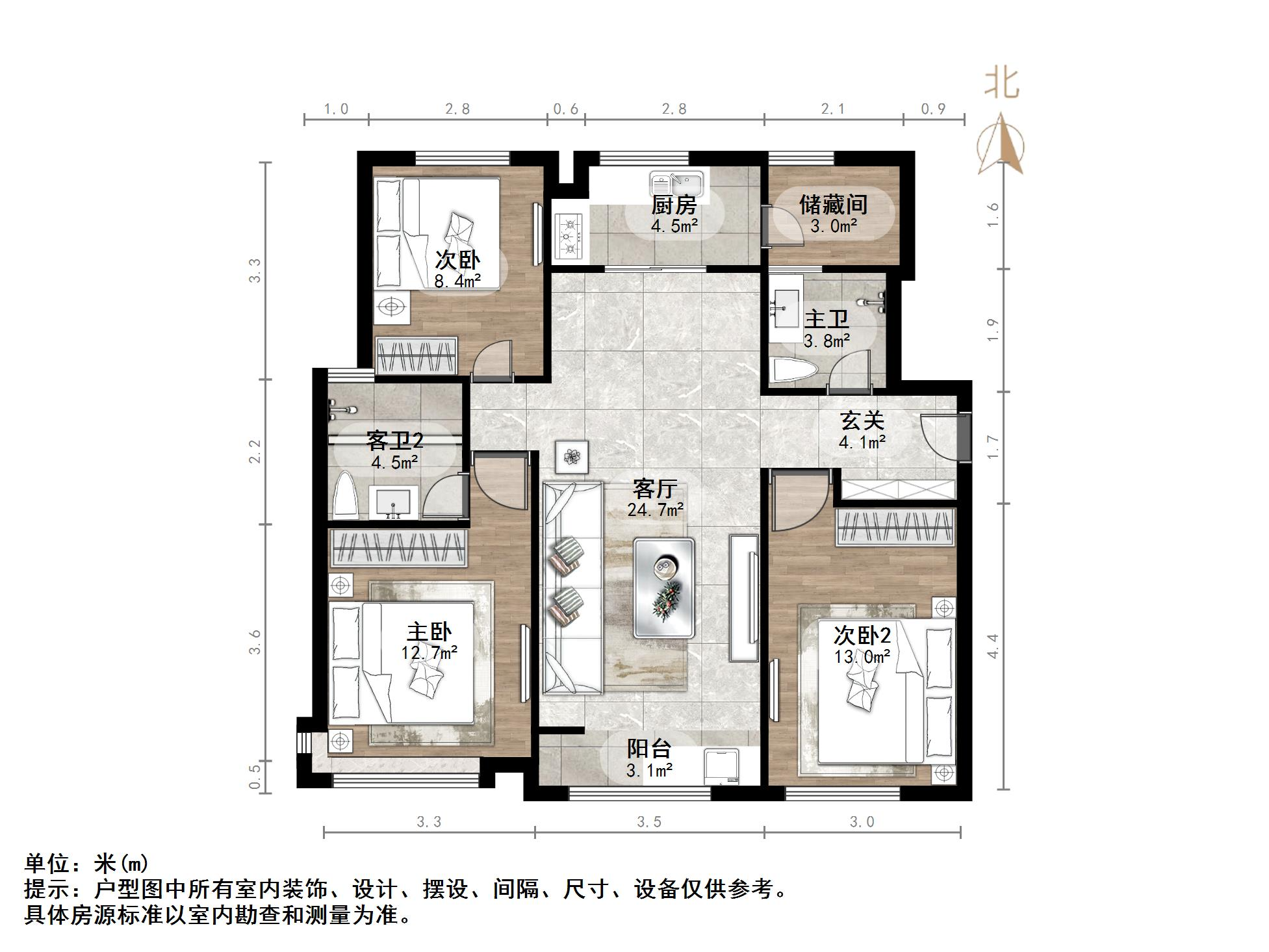 万科城