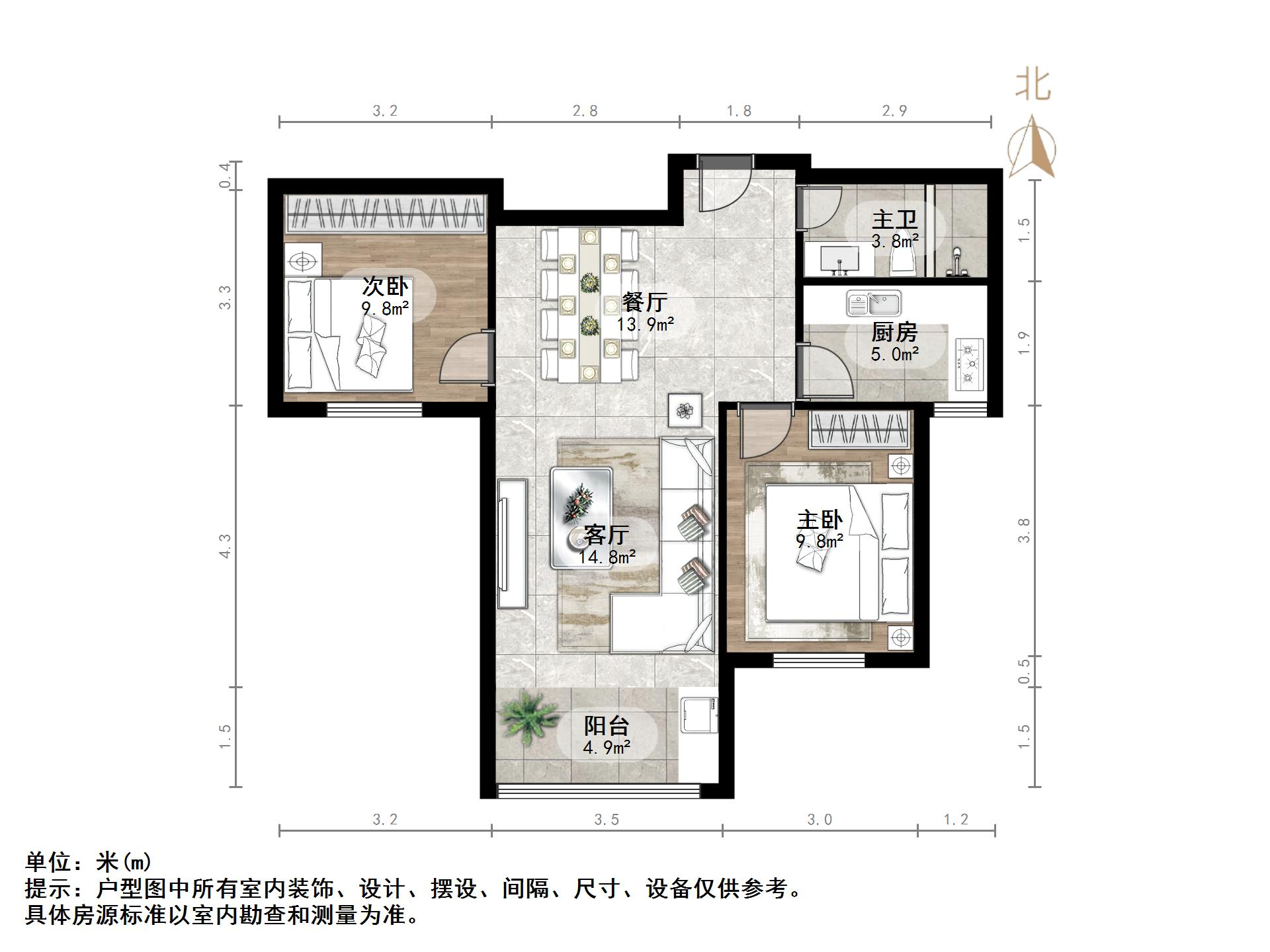 中铁汇苑
