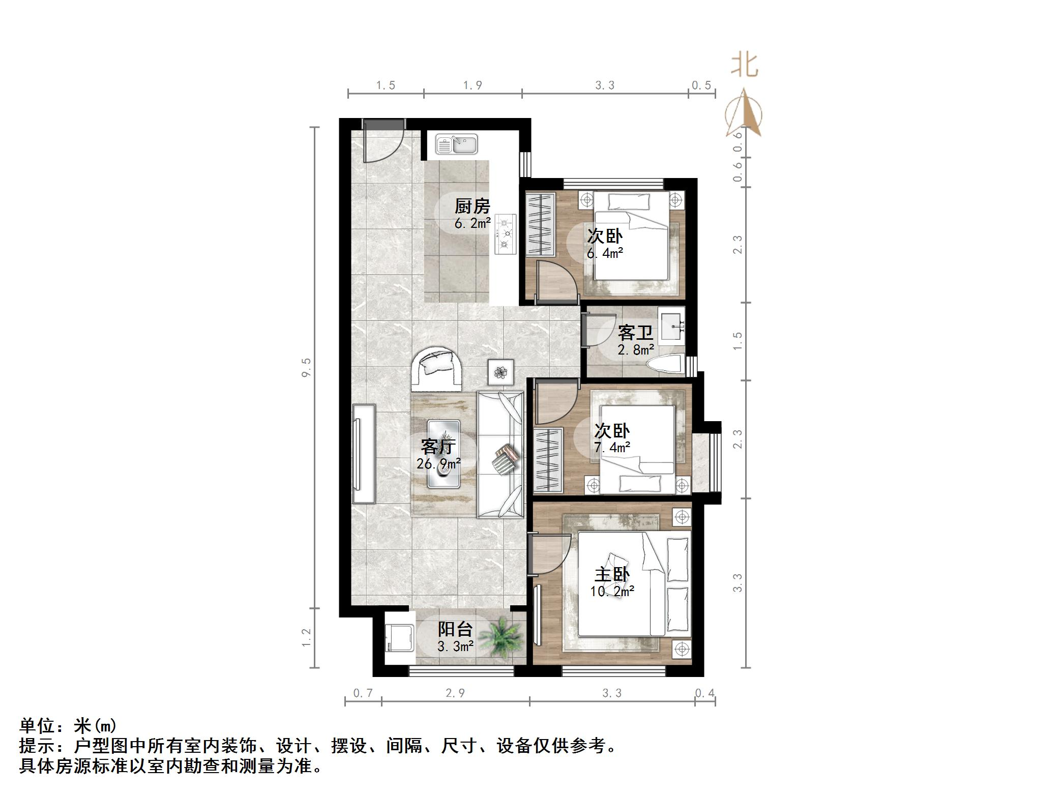 德润天玺