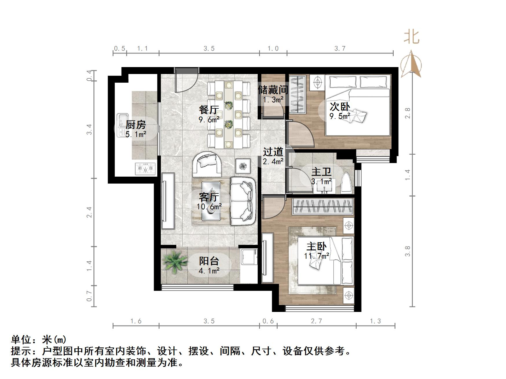 中海国际社区熙岸西区(A3地块)