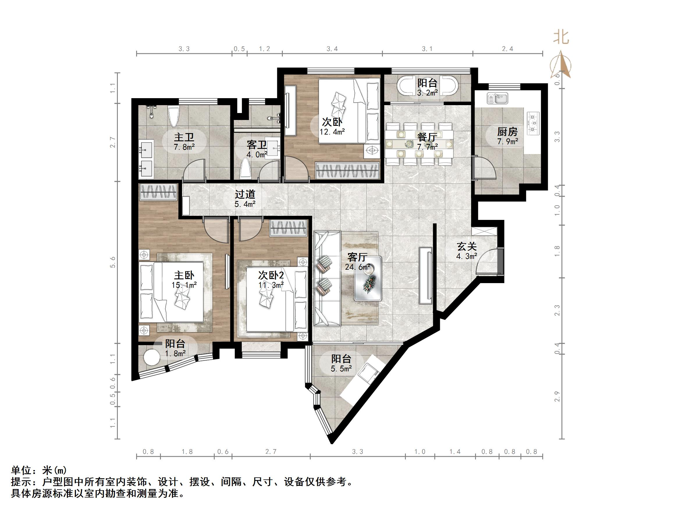 新世界阳光花园