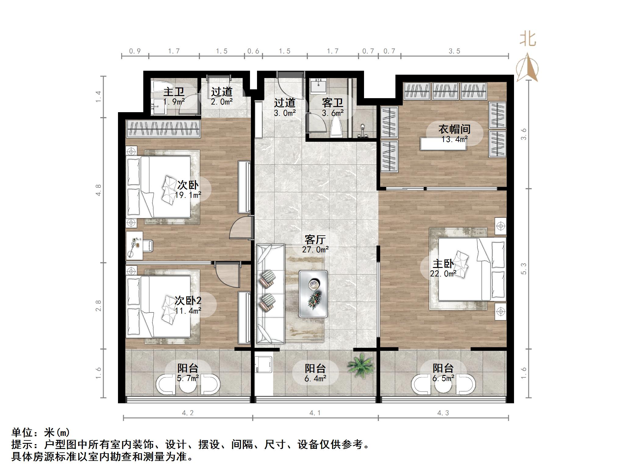 嘉汇环球广场