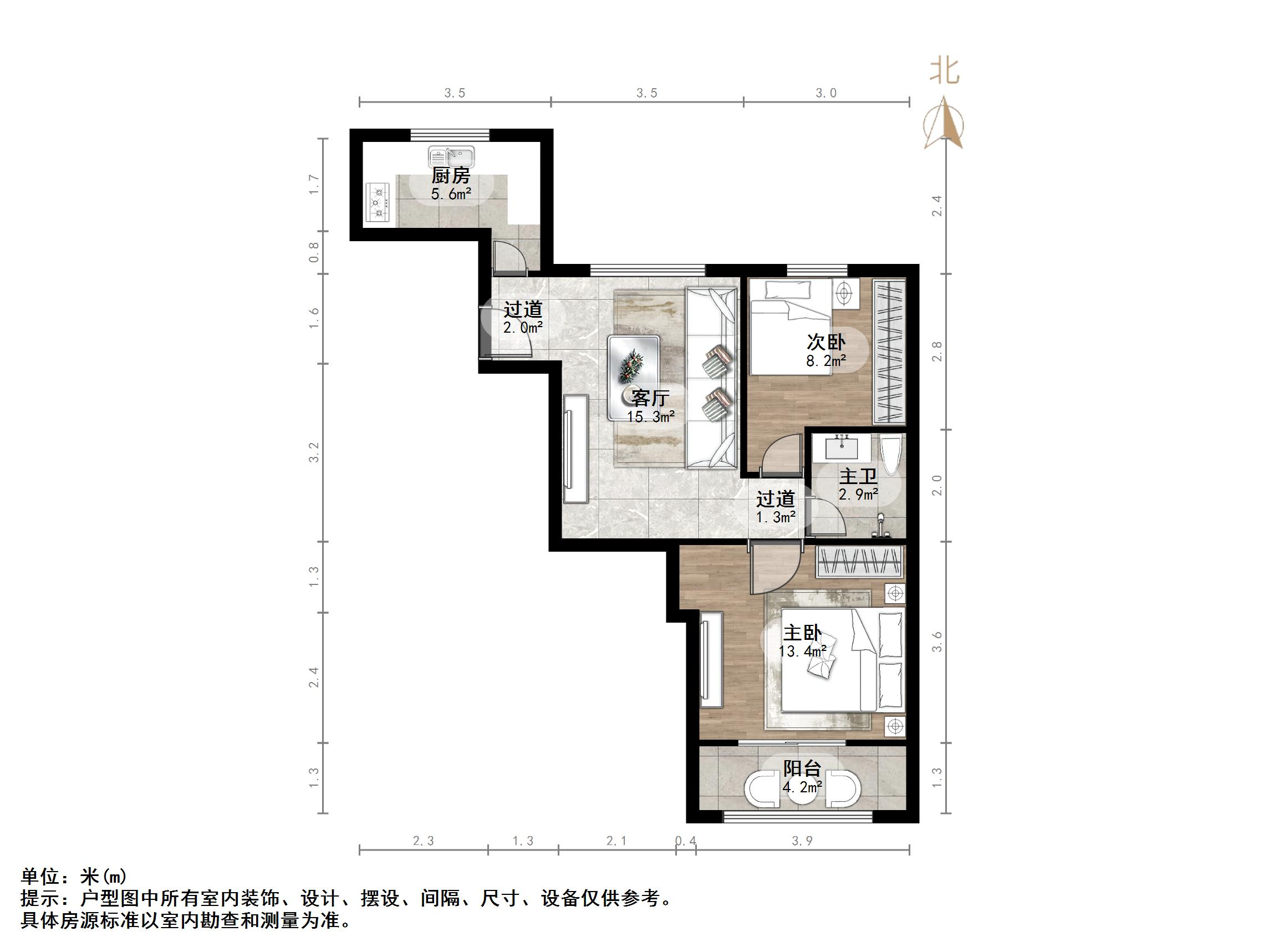 官扎营新区