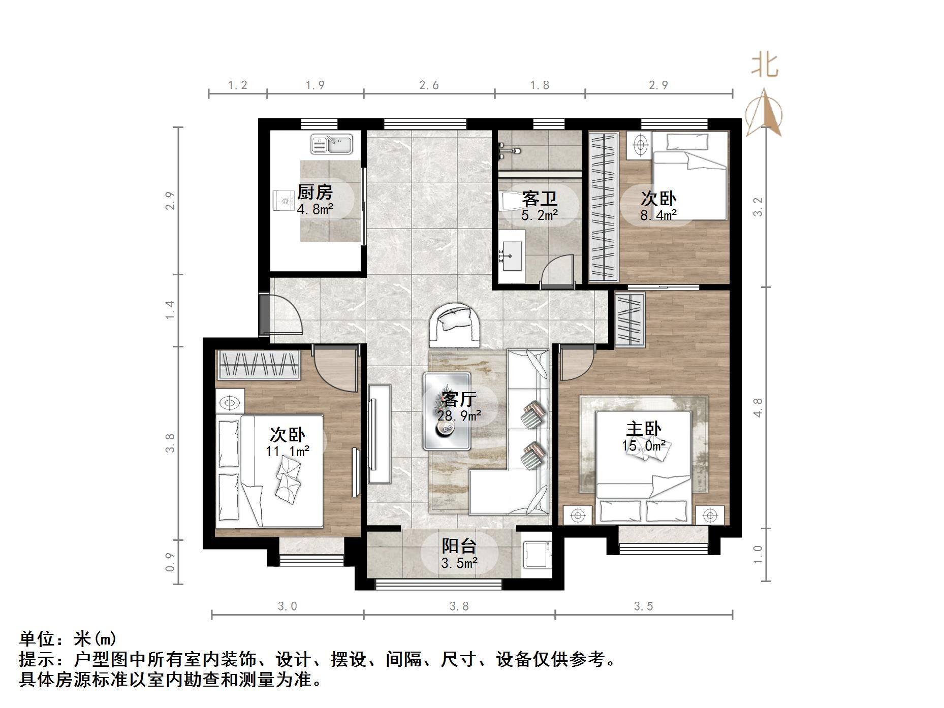 中海天悦府