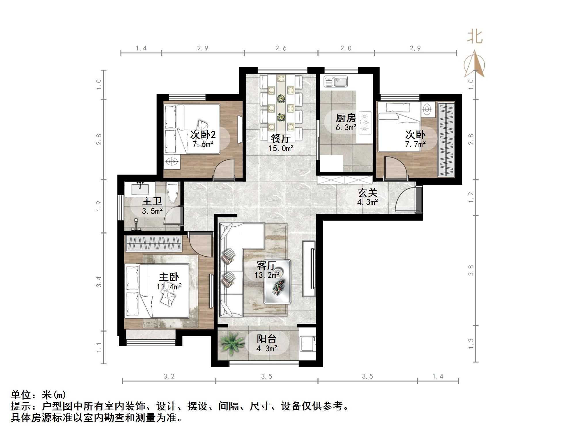 融汇爱都