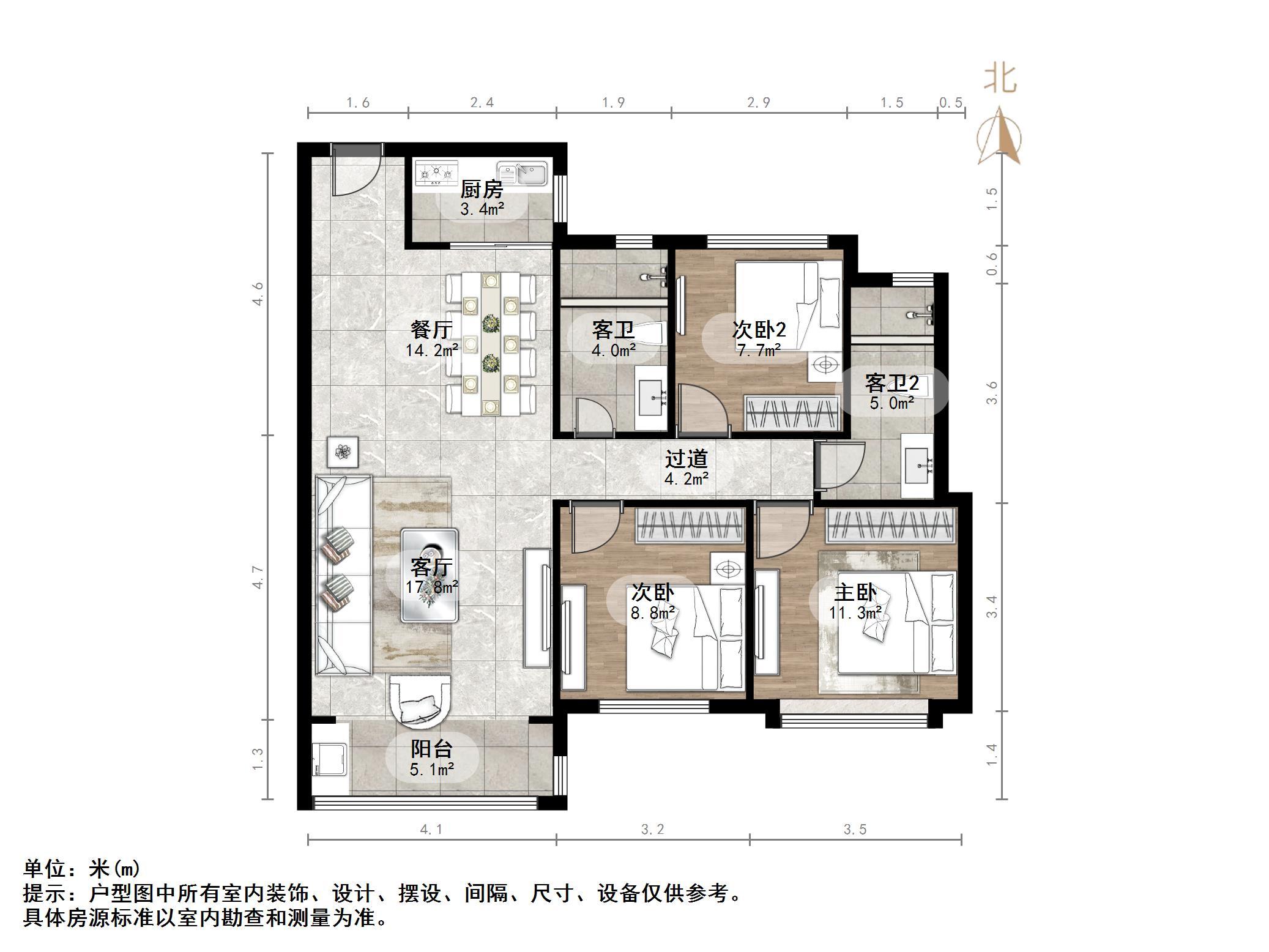 华润置地昆仑御
